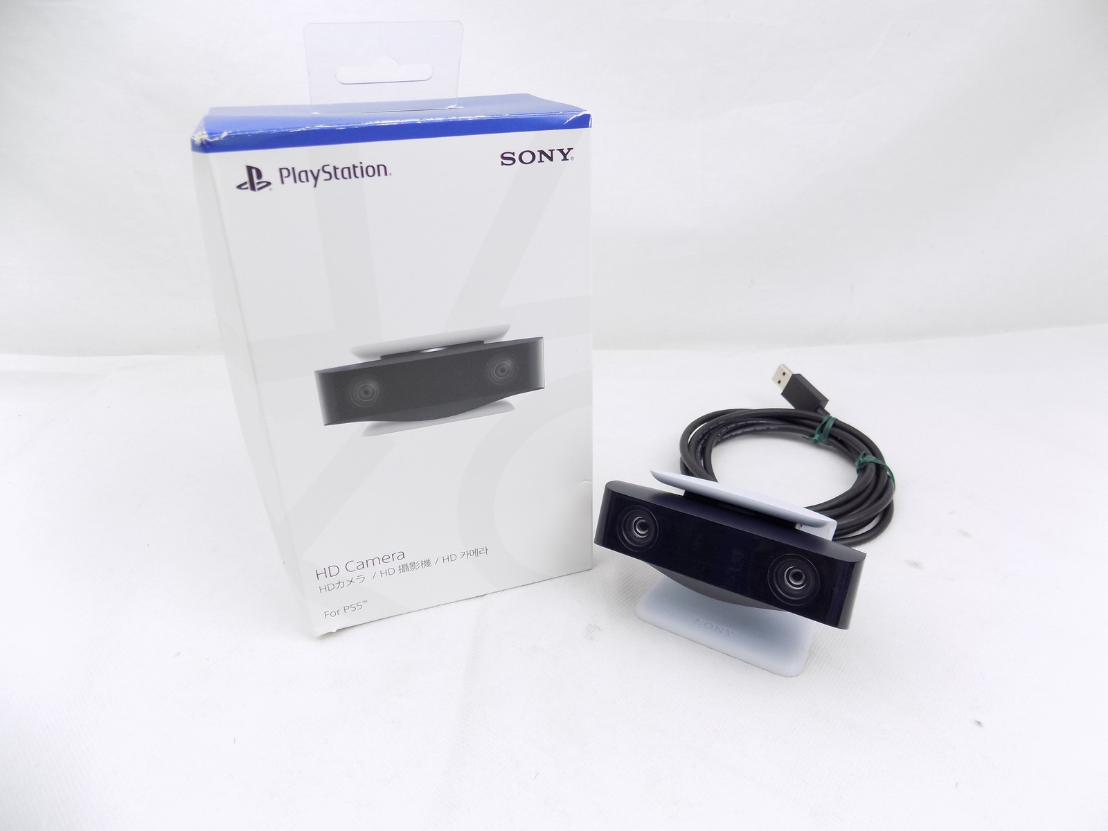 PlayStation Cámara 5 HD