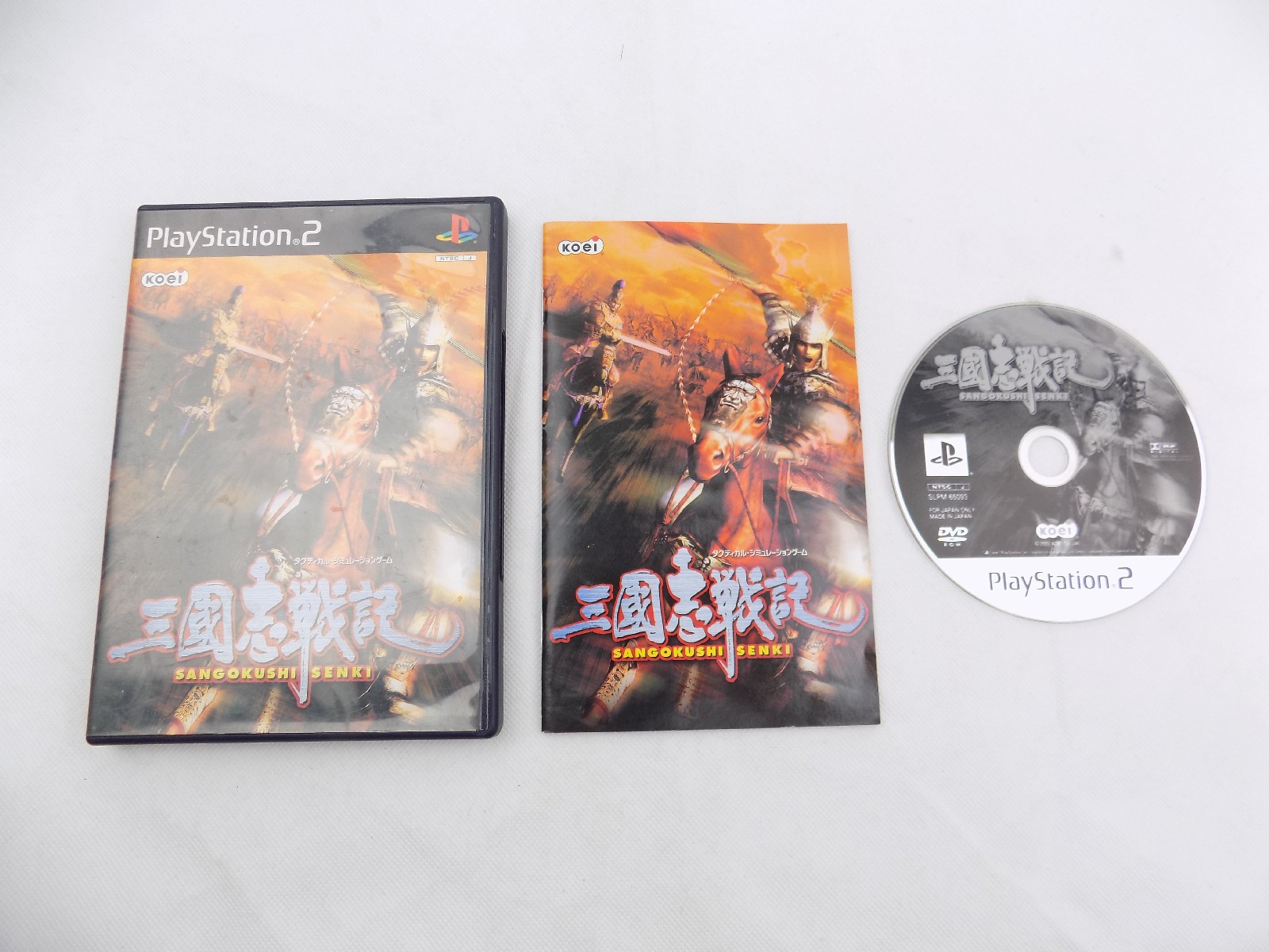 Mint Disc Playstation 2 Ps2 Sangokushi Senki – Inc Manual Japan Free ...