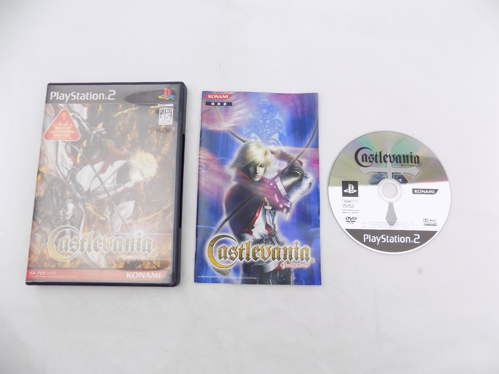 Mint Disc Playstation 2 Ps2 Castlevania: Lament of Innocence – Inc ...