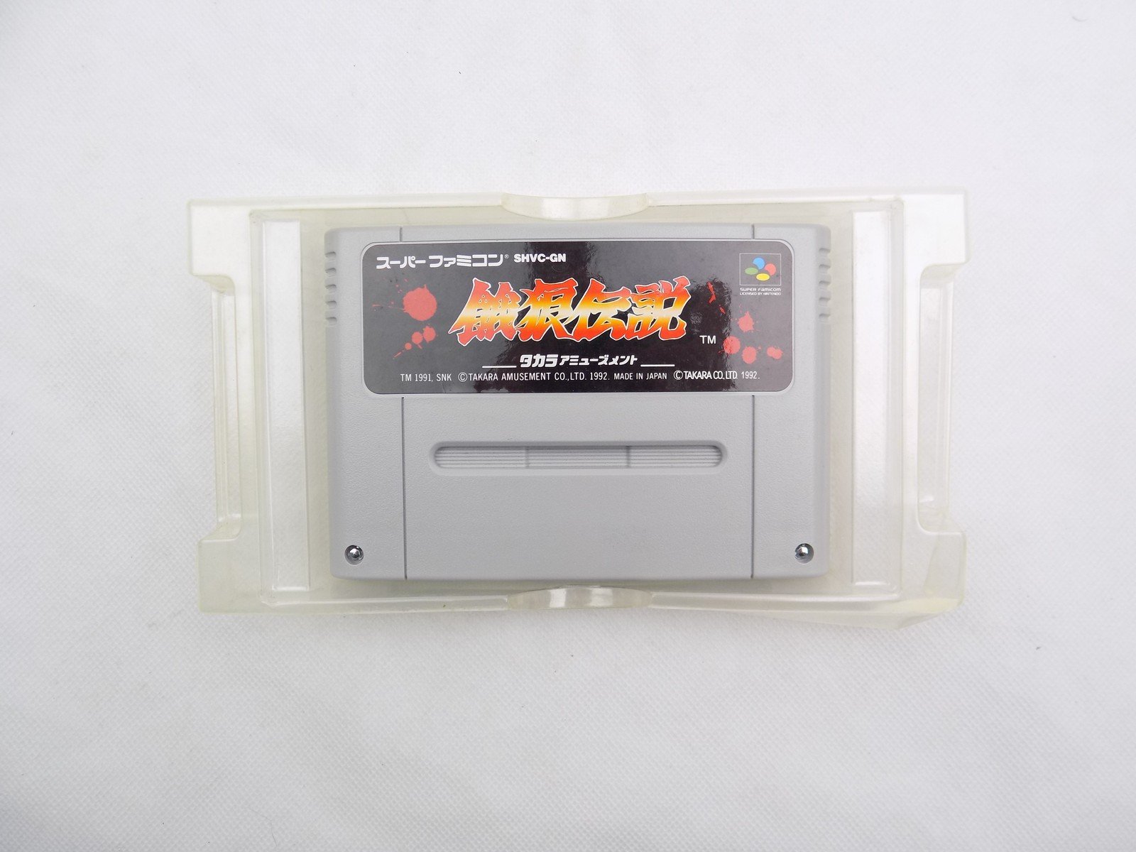 Boxed Nintendo Super Famicom SNES The Battle of Destiny Fatal Fury