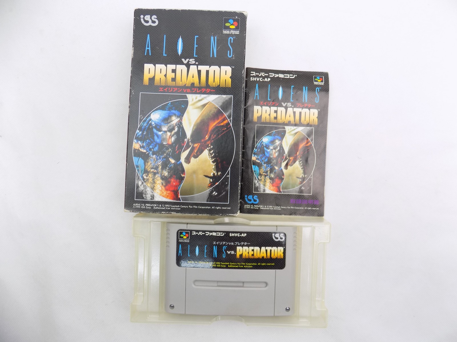 predator famicom