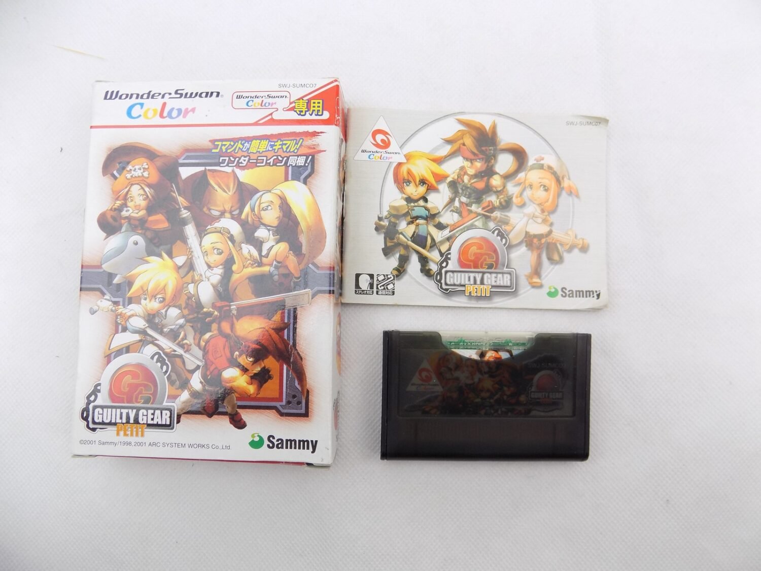 Boxed WonderSwan Color Guilty Gear Petit