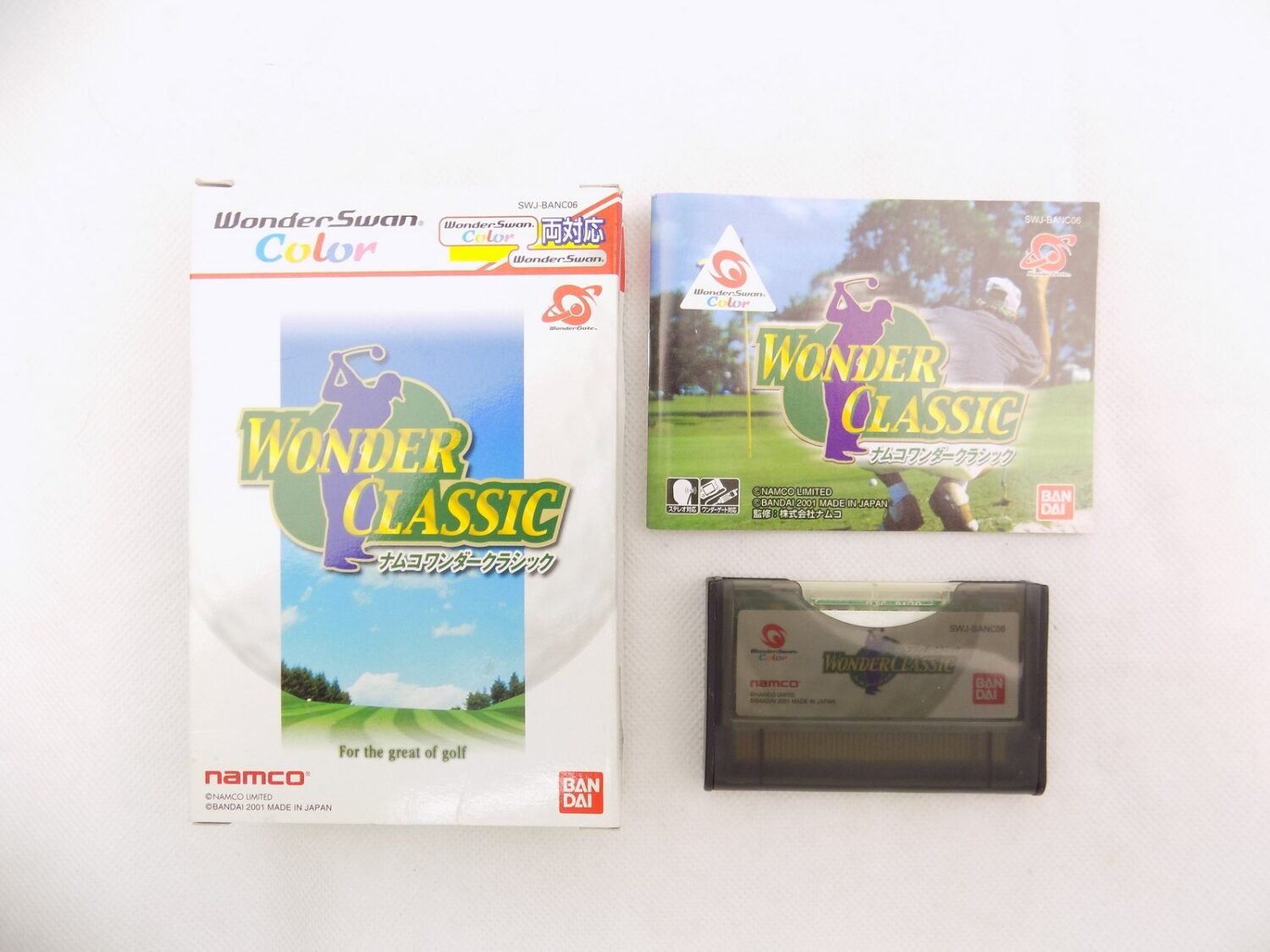 Like New Boxed WonderSwan Rhyme Rider Kerorican