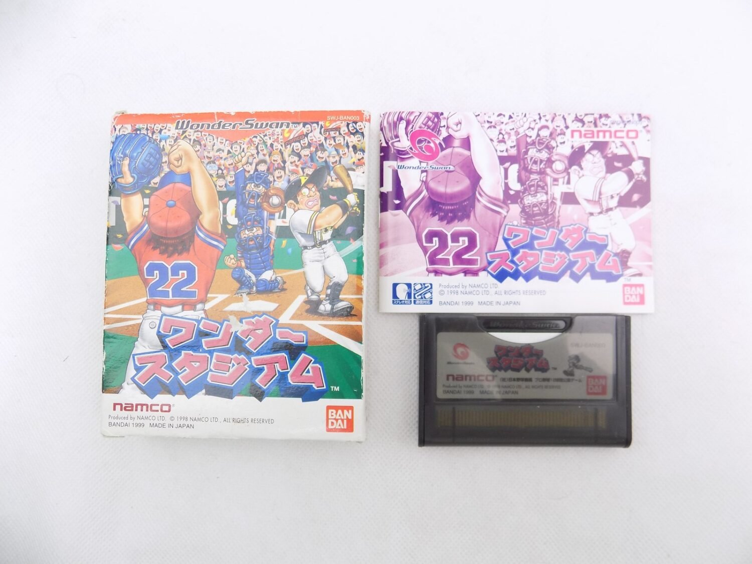 Boxed WonderSwan Wonder Stadium  Ã¢ÂÂ