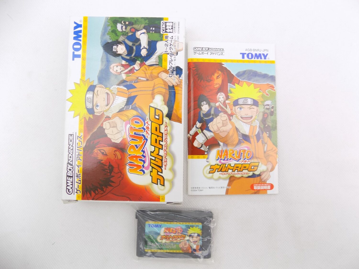 Boxed GameBoy Advance Naruto RPG: Uketsugareshi Hi no Ishi GBA Japan