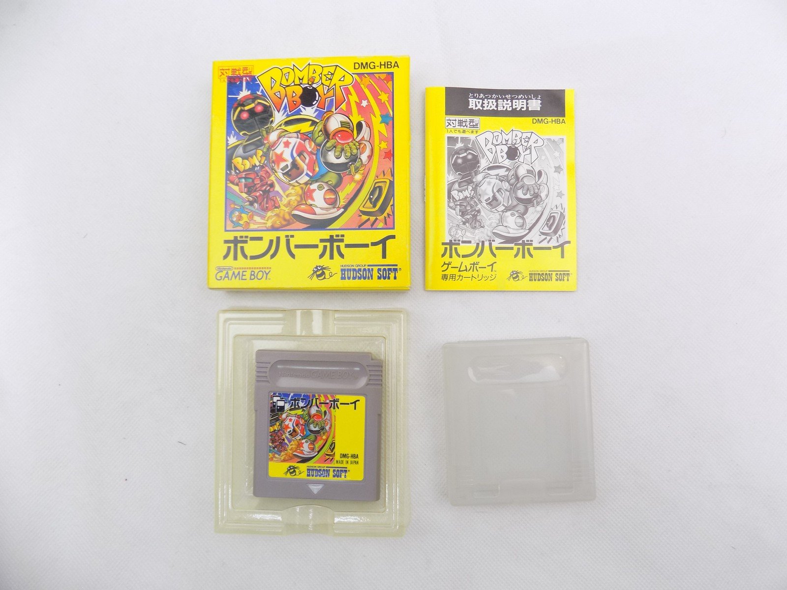 Atomic Punk Nintendo Game Boy (Gebraucht) in Giubiasco für CHF 30 - mit