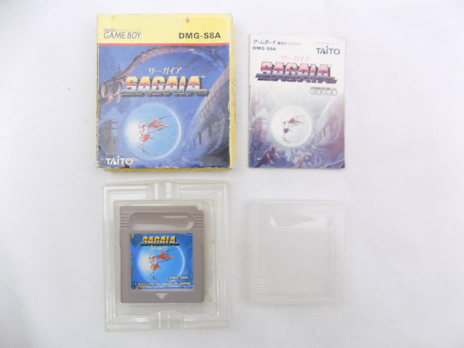 Boxed Gameboy Xenon 2 Megablast GB Game Boy Japan - Starboard Games