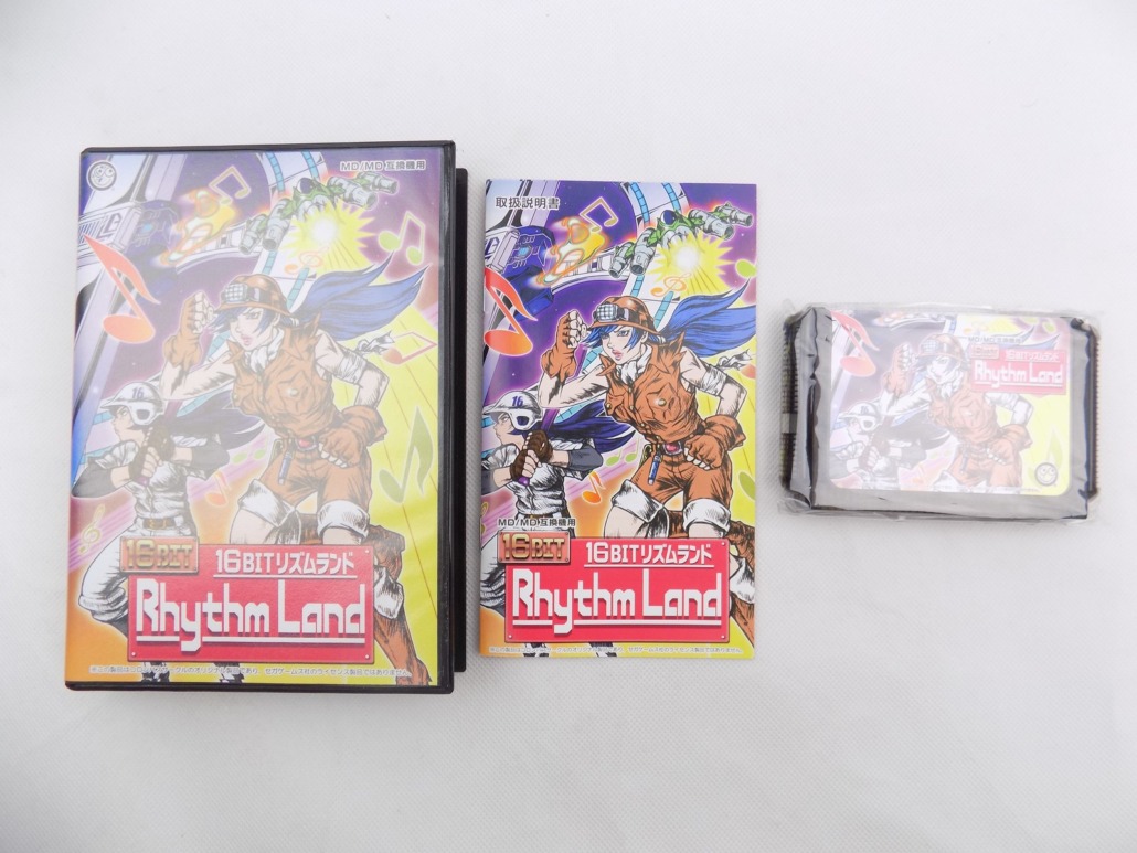 Boxed Sega Mega Drive / Genesis 16 Bit Rhythm Land Asian PAL Japan Free  Postage - Starboard Games