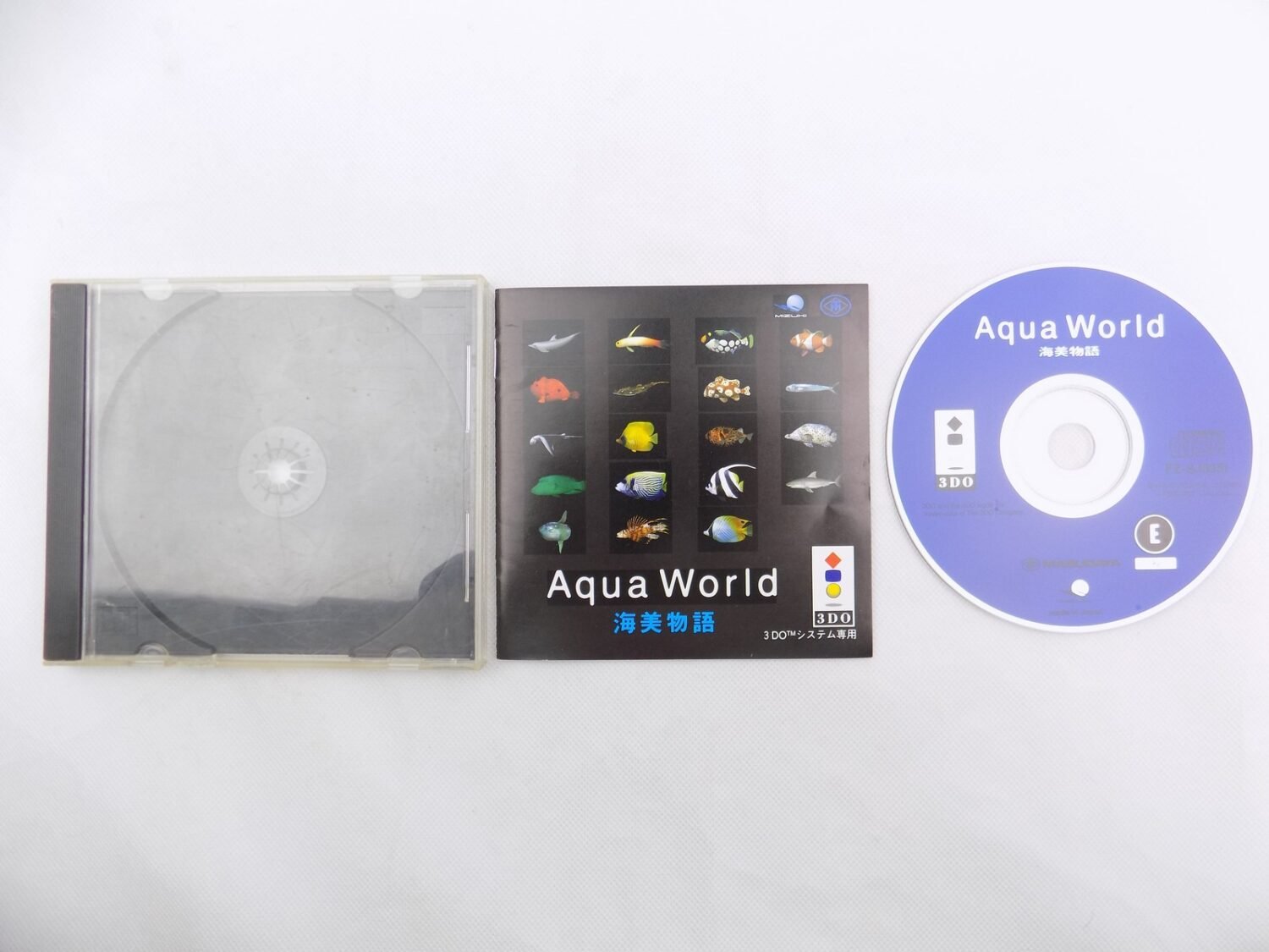 Mint Disc Panasonic 3DO Aqua World: Umibi Monogatari ( The Story of Umi) - Inc Manual Japan