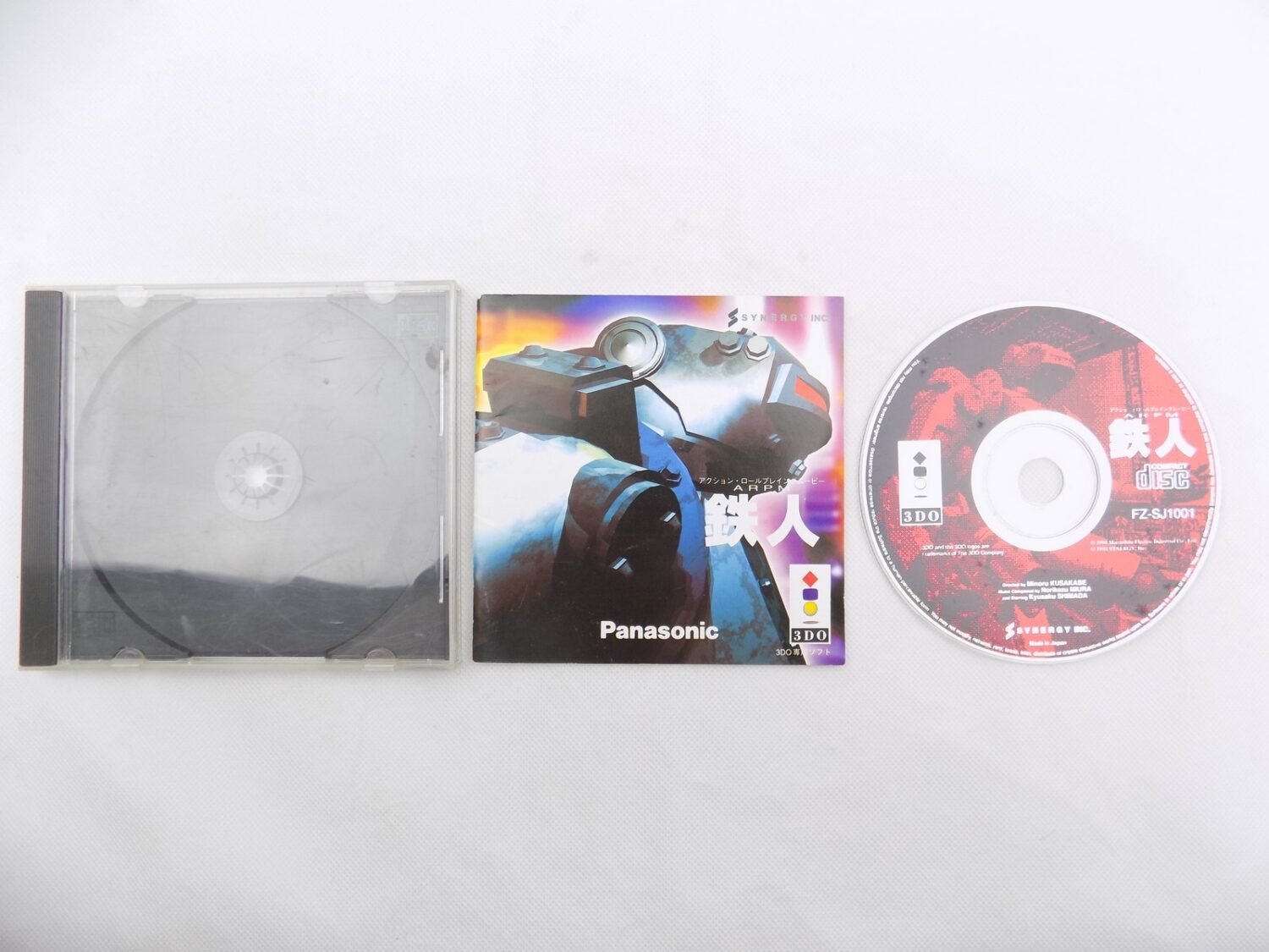 Mint Disc Panasonic 3DO Tetsujin Iron Angel ARPM Ã¢ÂÂ Inc Manual Japan