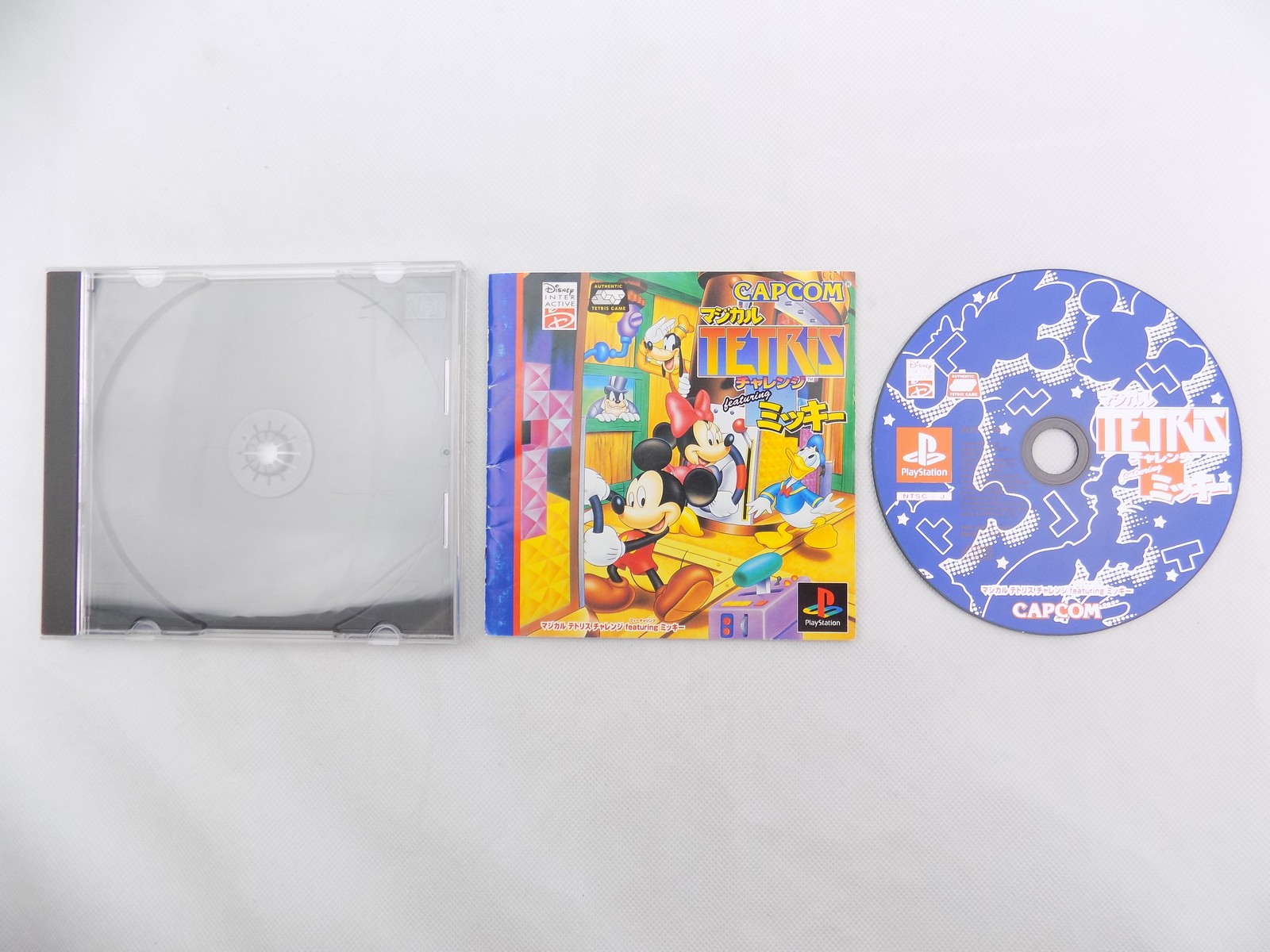 Mint Disc Playstation 1 Ps1 Magical Tetris Challenge Japan - Free Postage -  Starboard Games