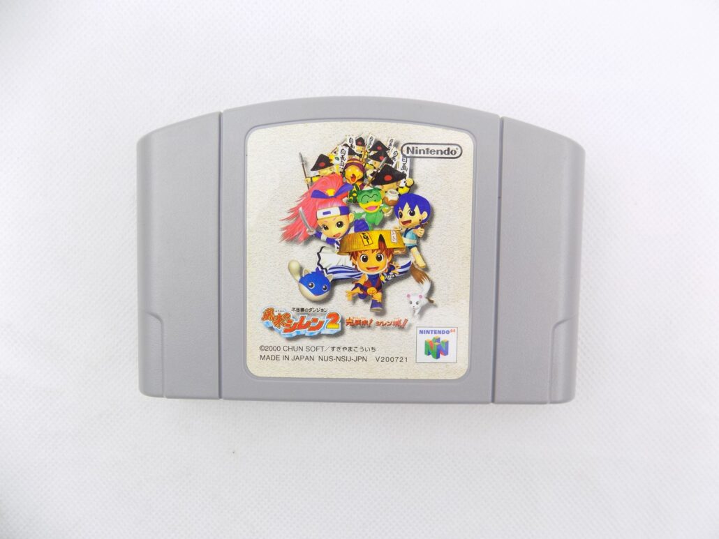 Like New Nintendo 64 N64 Fushigi no Dungeon Fuurai no Shiren 2 – Japan ...