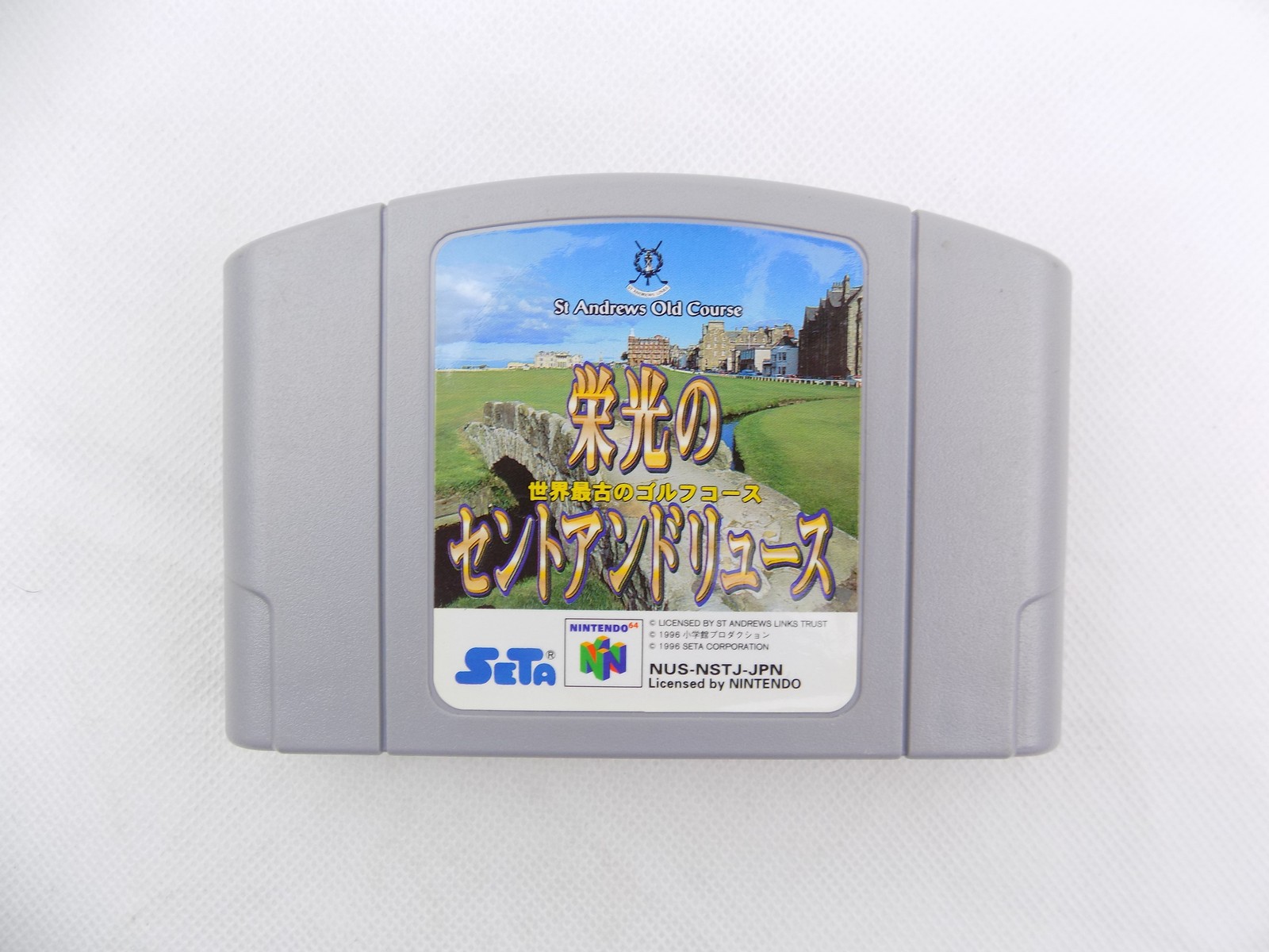 Like New Nintendo 64 N64 St Andrews Old Course - Japan Free Postage