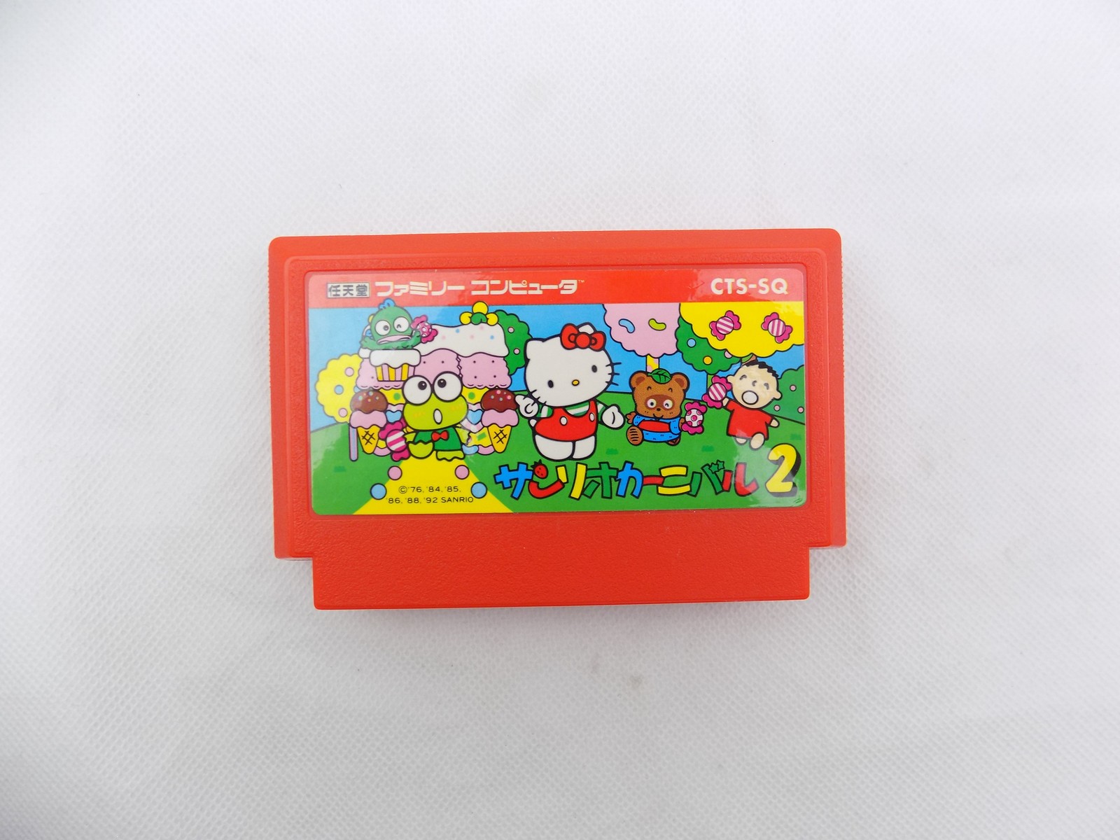 NintendoFamicomSanrioCarnival2Japan-FreePostage-CTS-SQ