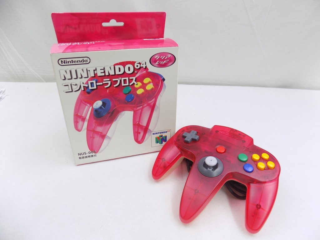 pink n64 controller