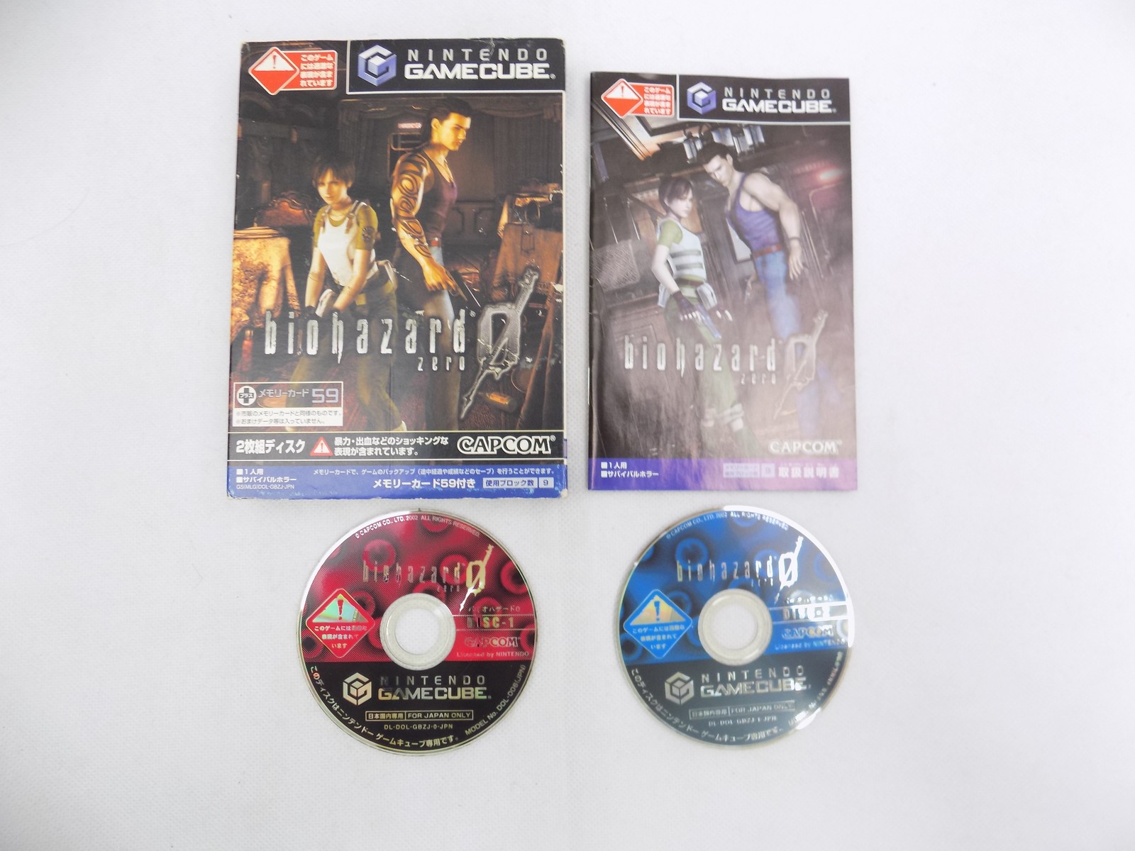 Mint Disc Nintendo Gamecube Biohazard Zero 0 – Inc Manual Japan Free ...