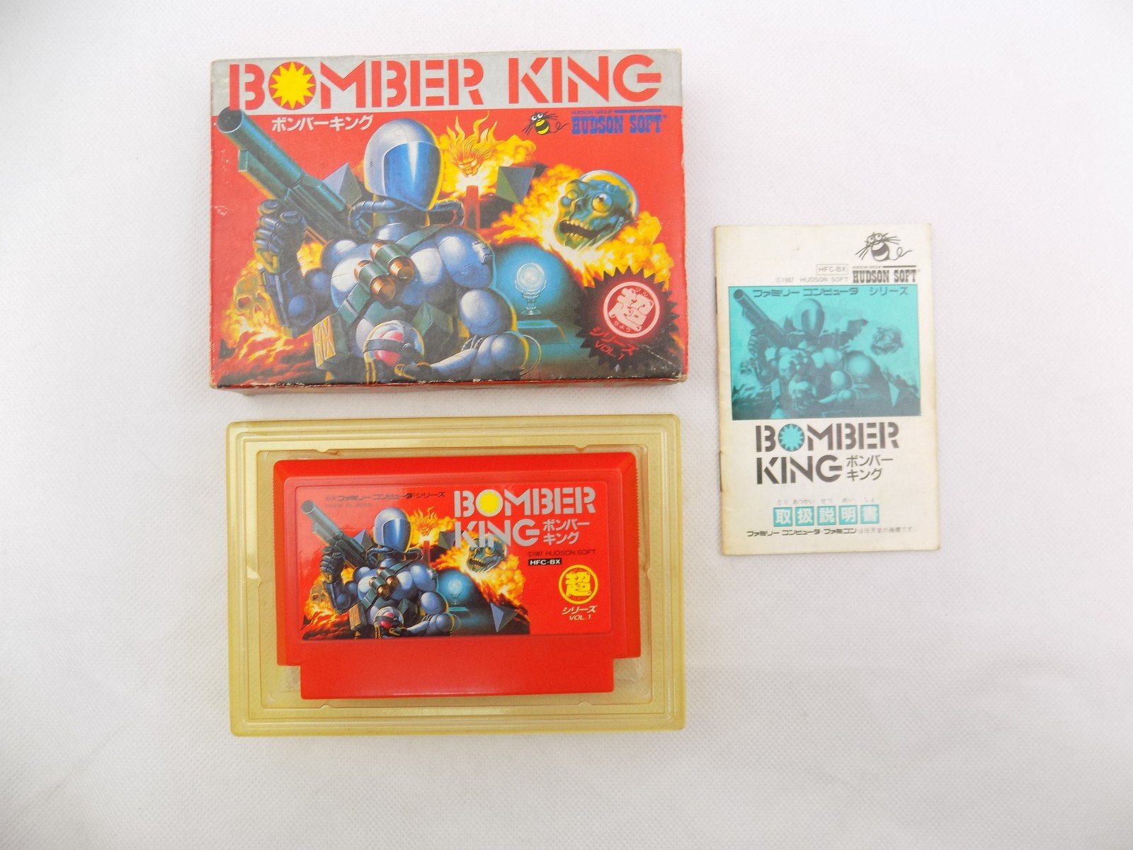 Nintendo Switch Famicom Retrosoft Hudson Bomber King Boxed Nintendo Famicom Bomber King - Inc Manual Japan - Starboard