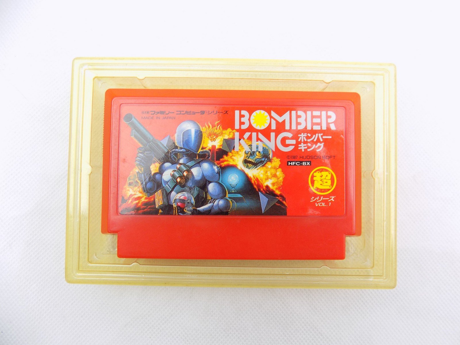 Boxed Nintendo Famicom Bomber King - Inc Manual Japan - Starboard