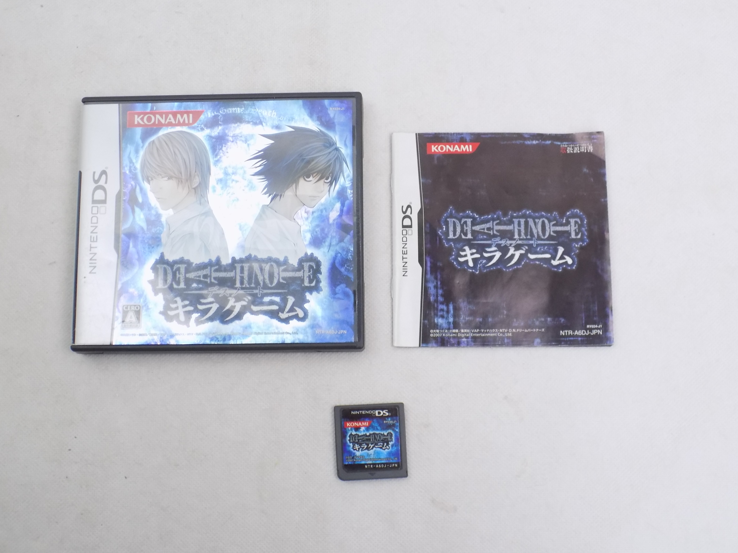 Like New Nintendo DS / 2DS / 3DS Death Note Kira - Inc Manual Japan ...