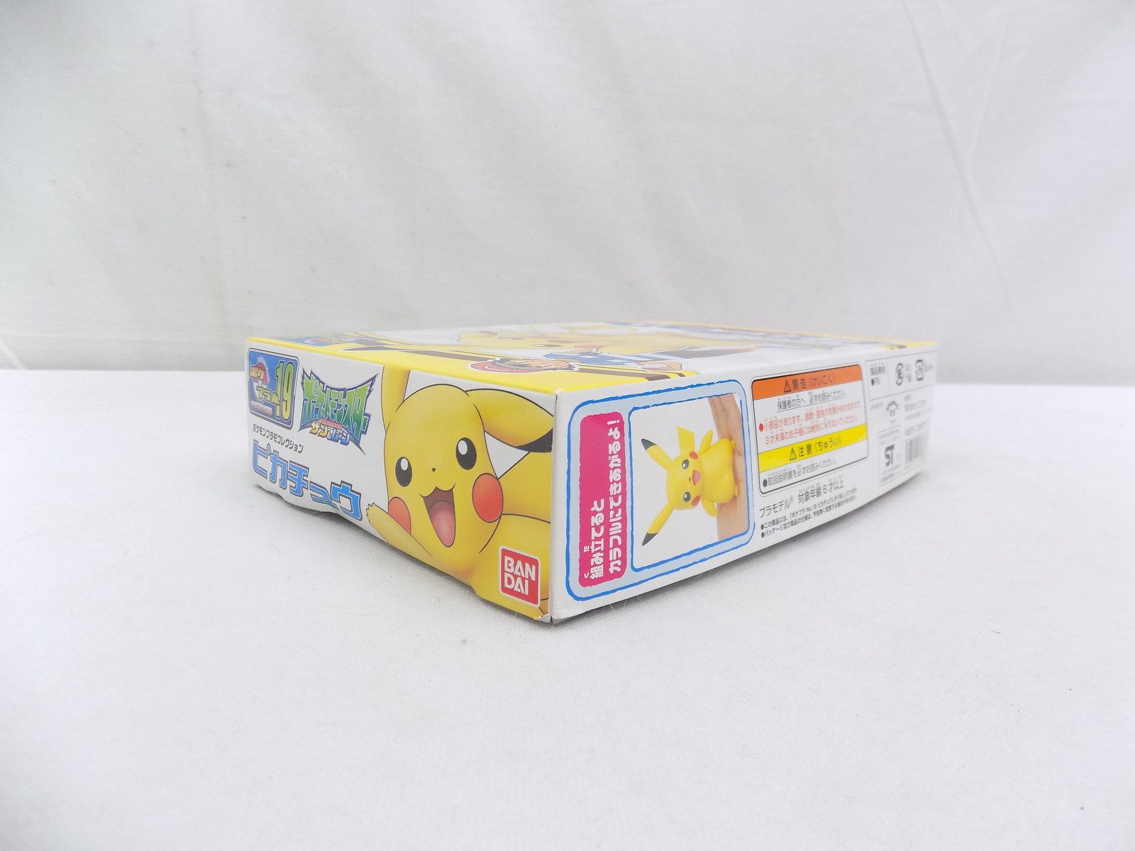 Boxed Bandai Hobby Pokemon Pikachu Model Kit - Starboard Games