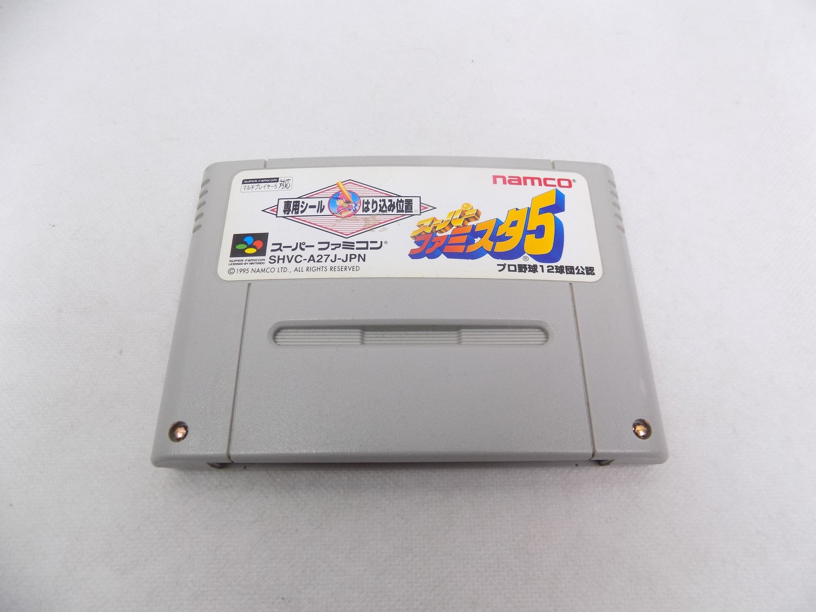 Like New Nintendo Super Famicom SNES Cart Super Famista Baseball 5 V ...