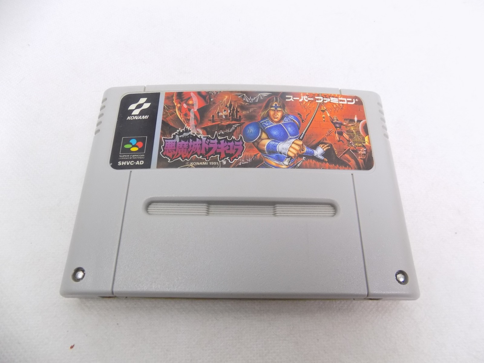 Like New Nintendo Super Famicom SNES Cart Akumajou Dracula Castlevania ...