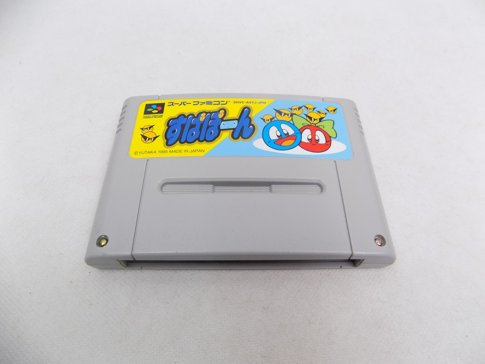 Like New Nintendo Super Famicom SNES Cart Supapoon SHVC-A5YJ-JPN Japan ...