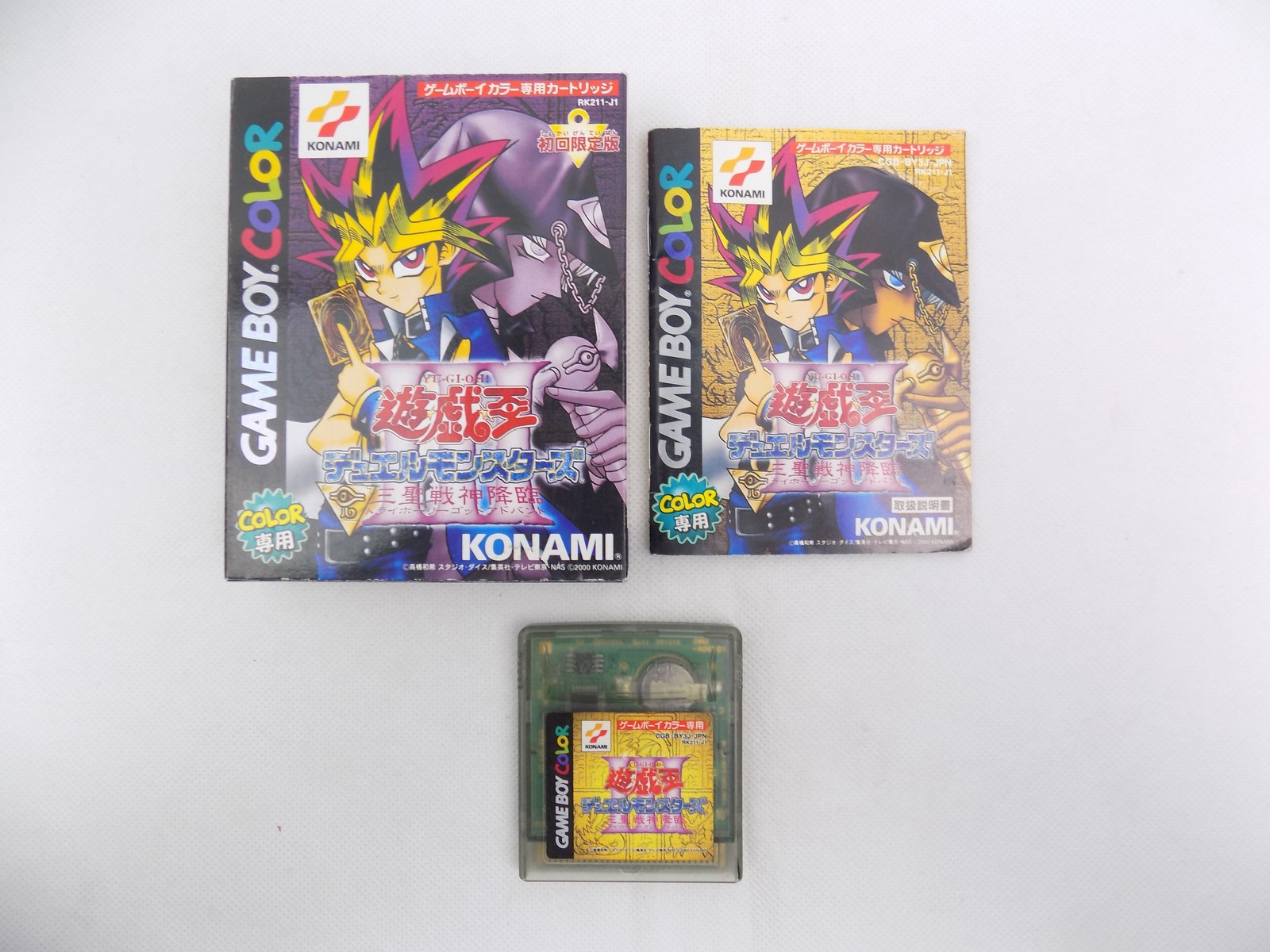 Boxed Nintendo Gameboy Color GBC Yugioh Duel Monsters III 3 – NTSC-J Japan  – Free Postage - Starboard Games