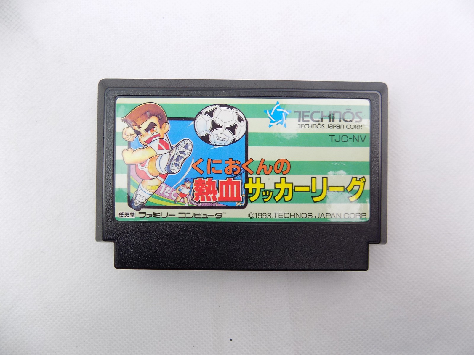 Nintendo Famicom NES Cart Kunio-kun no Nekketsu Soccer League TJC-NV Japan  - Starboard Games