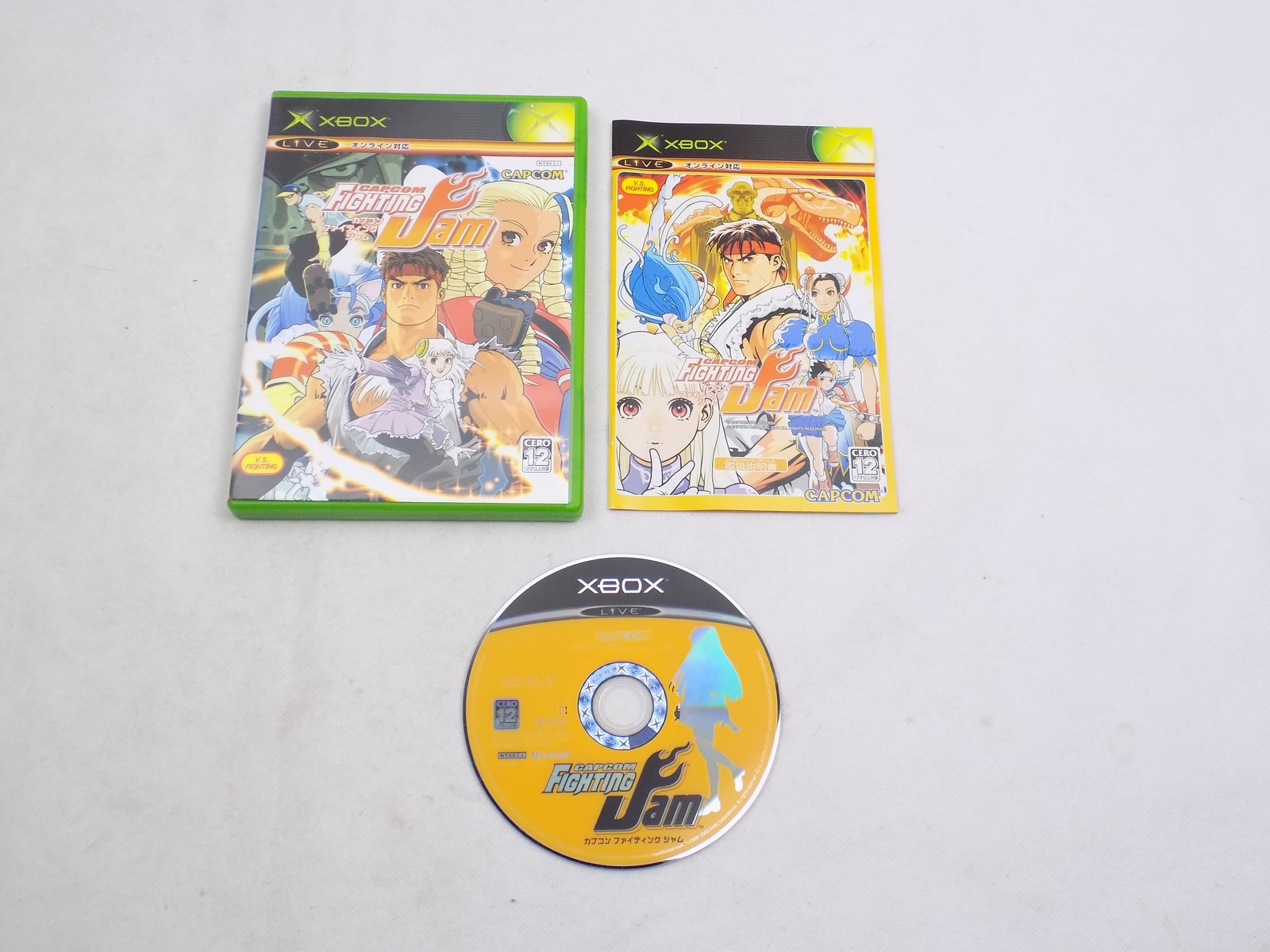 Mint Disc Xbox Original Capcom Fighting Jam - Inc Manual NTSC-J Japan Free  Postage