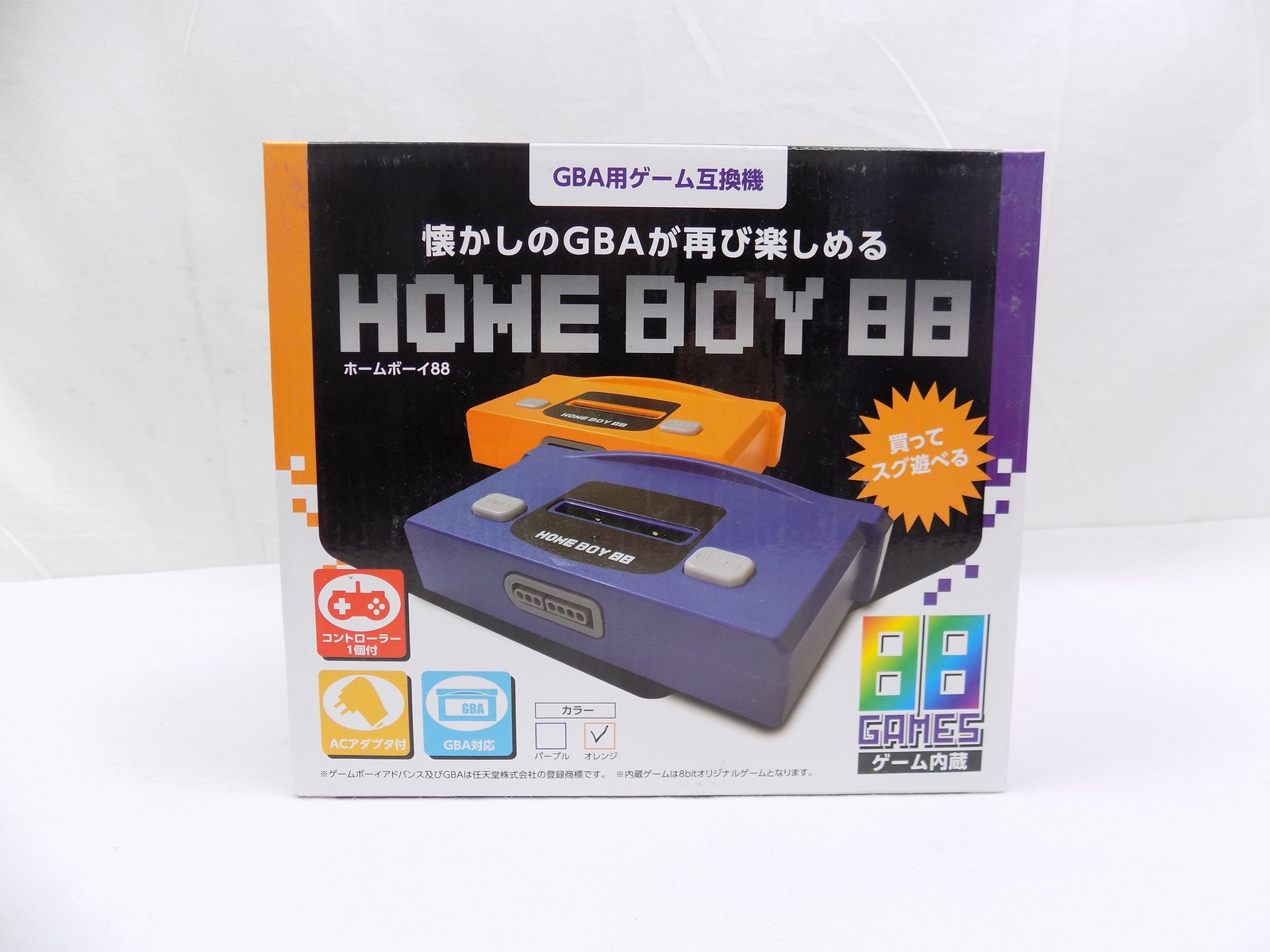 Brand New Sealed Boxed Home Boy 88 Japan Console Gameboy Advance Compatible  - Starboard Games