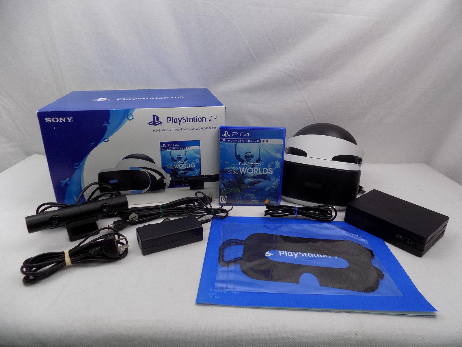 Like New Playstation 4 PS4 VR Headset Camera Bundle - Starboard Games