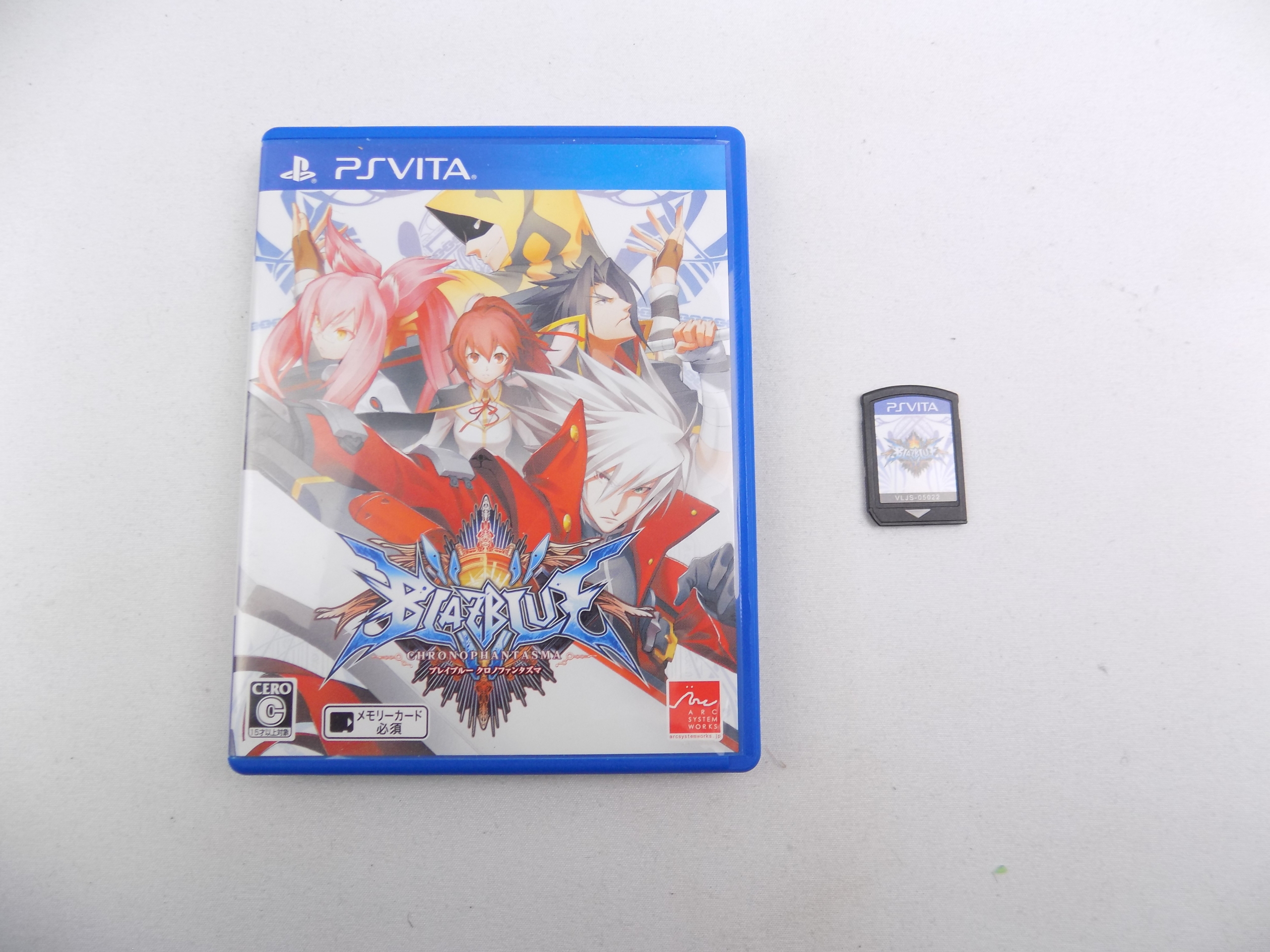 Playstation Vita BlazBlue Chronophantasma Japan NTSC-J – Free Postage ...