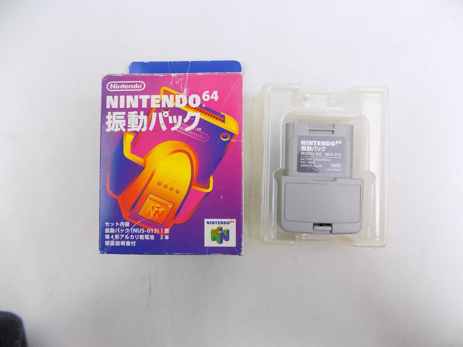 Boxed Nintendo 64 N64 Rumble Pak Controller Pack