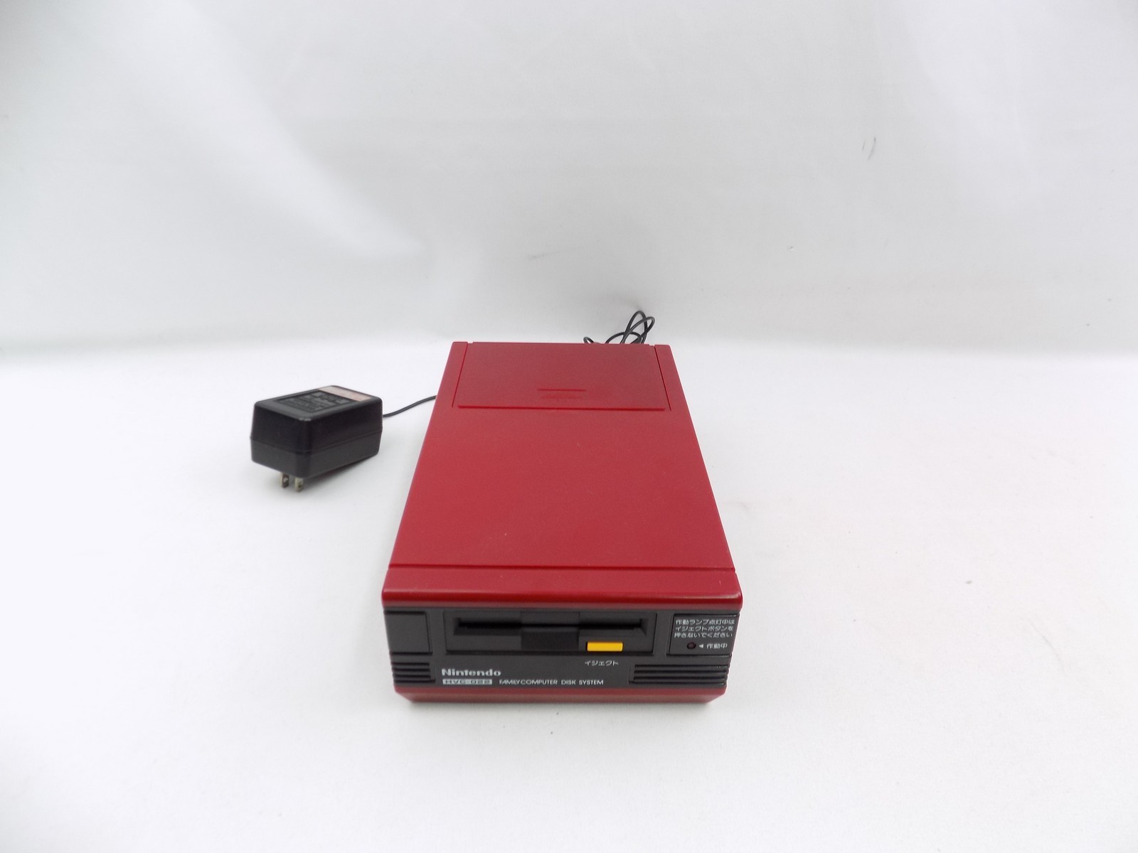 Like New Nintendo Family Computer Famicom Disk System Attachment ...