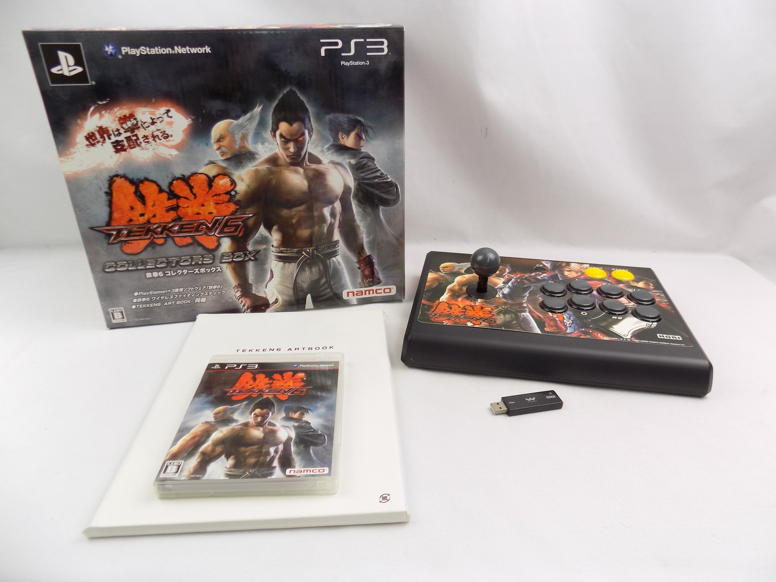 Boxed Playstation 3 PS3 Tekken 6 VI Collectors Box Arcade Stick Controller  + Artbook - Starboard Games