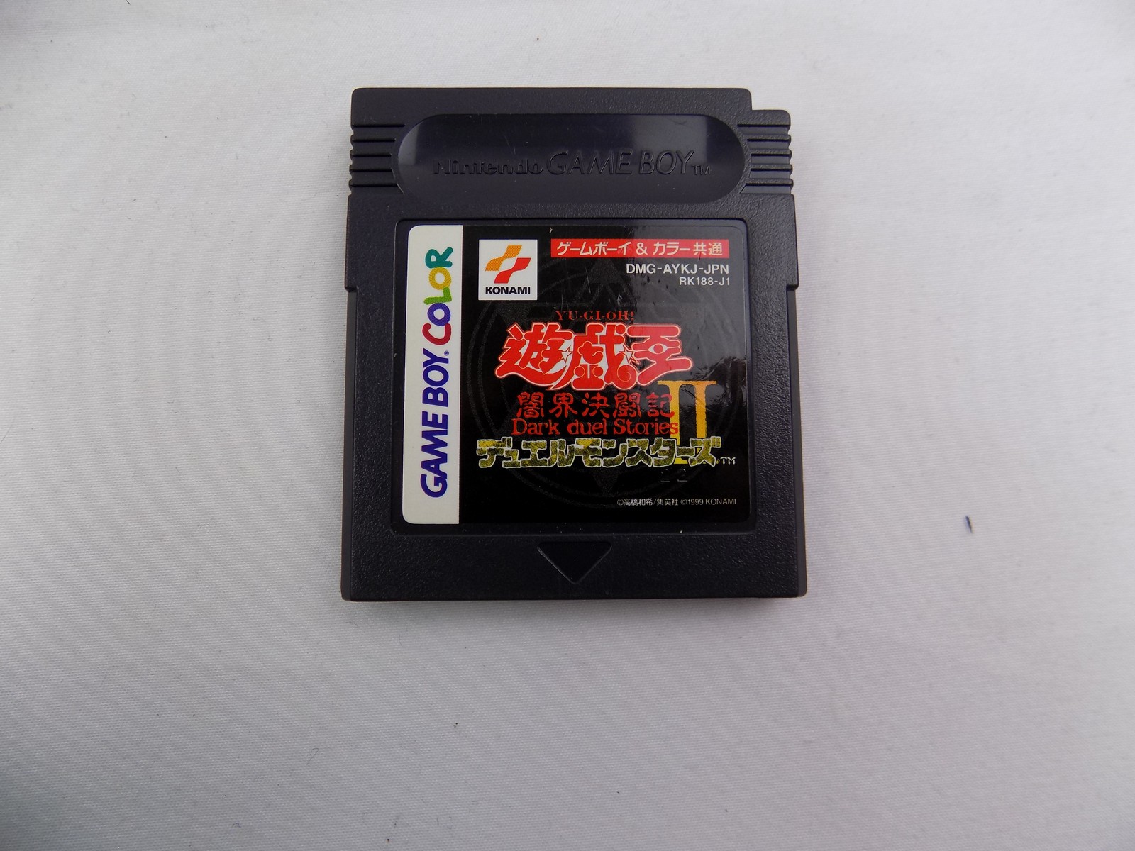 Gameboy Like New Color Game Boy JPN Yu-Gi-Oh! Duel Monsters II 2 Dark ...