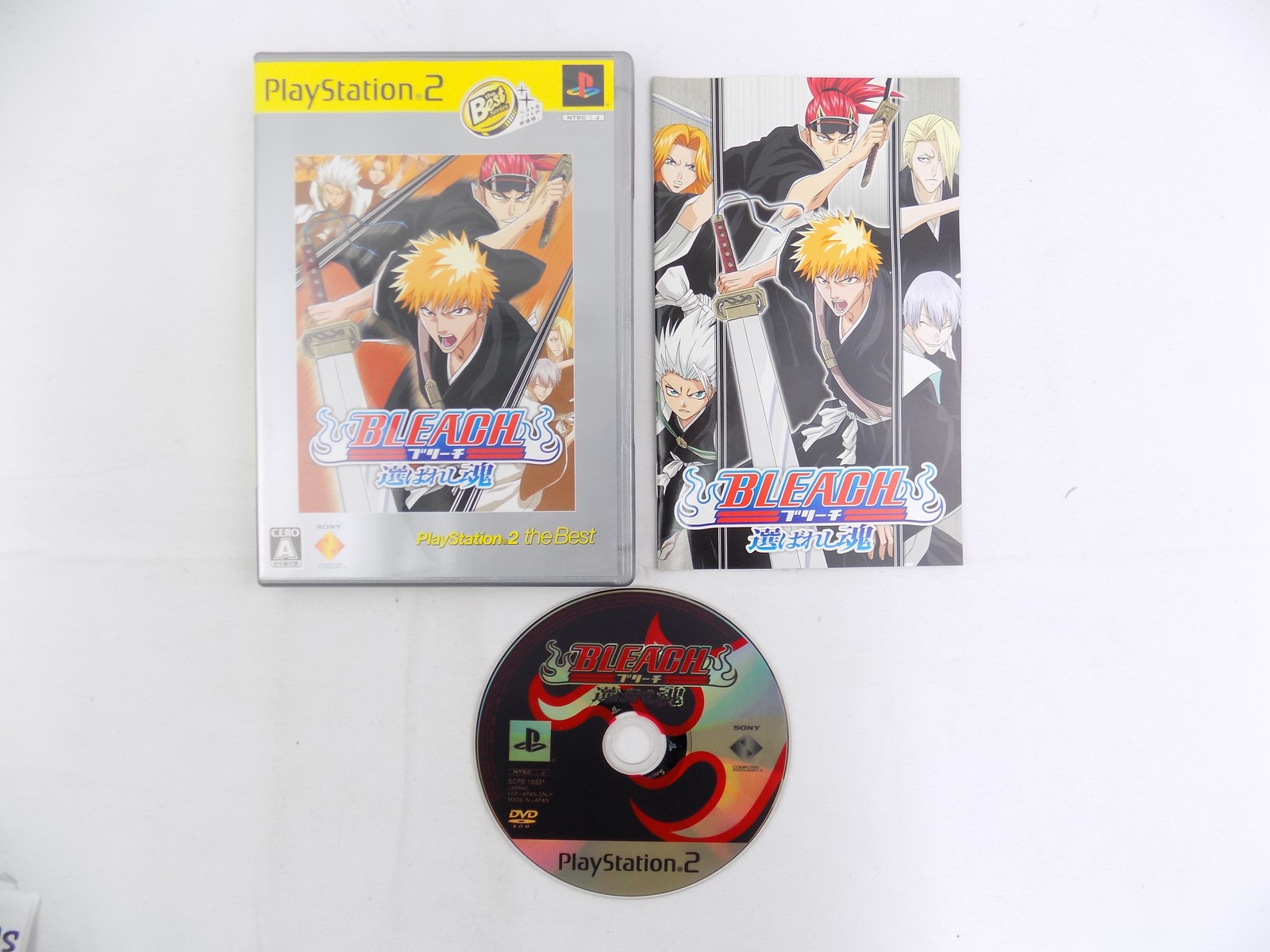 Playstation 2 PS2 Platinum Bleach Erabareshi Tamashii – Inc Manual – NTSC-J  – Free Postage - Starboard Games