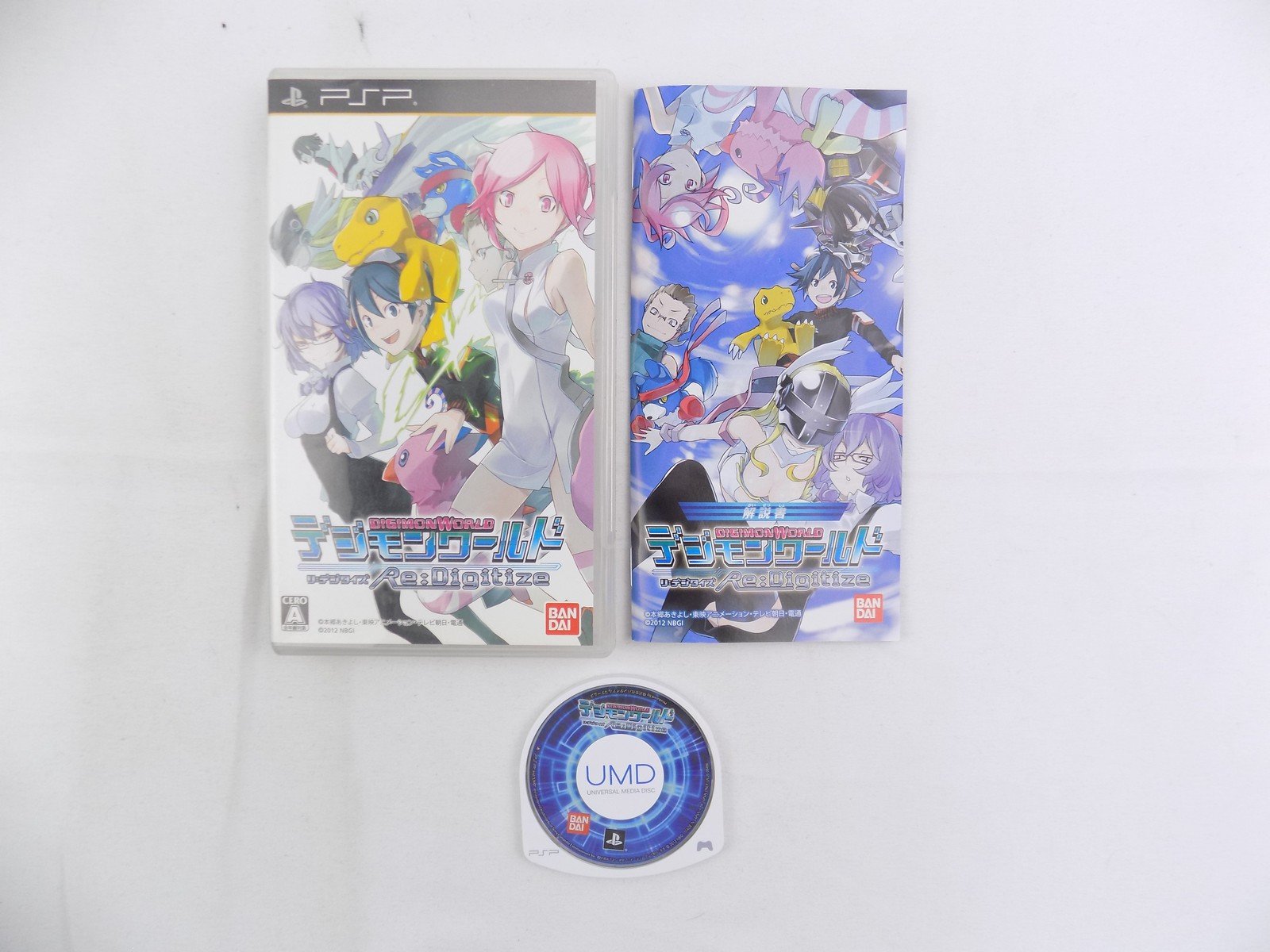 Playstation Portable PSP Digimon World Re: Digitize - Inc Manual - NTSC-J