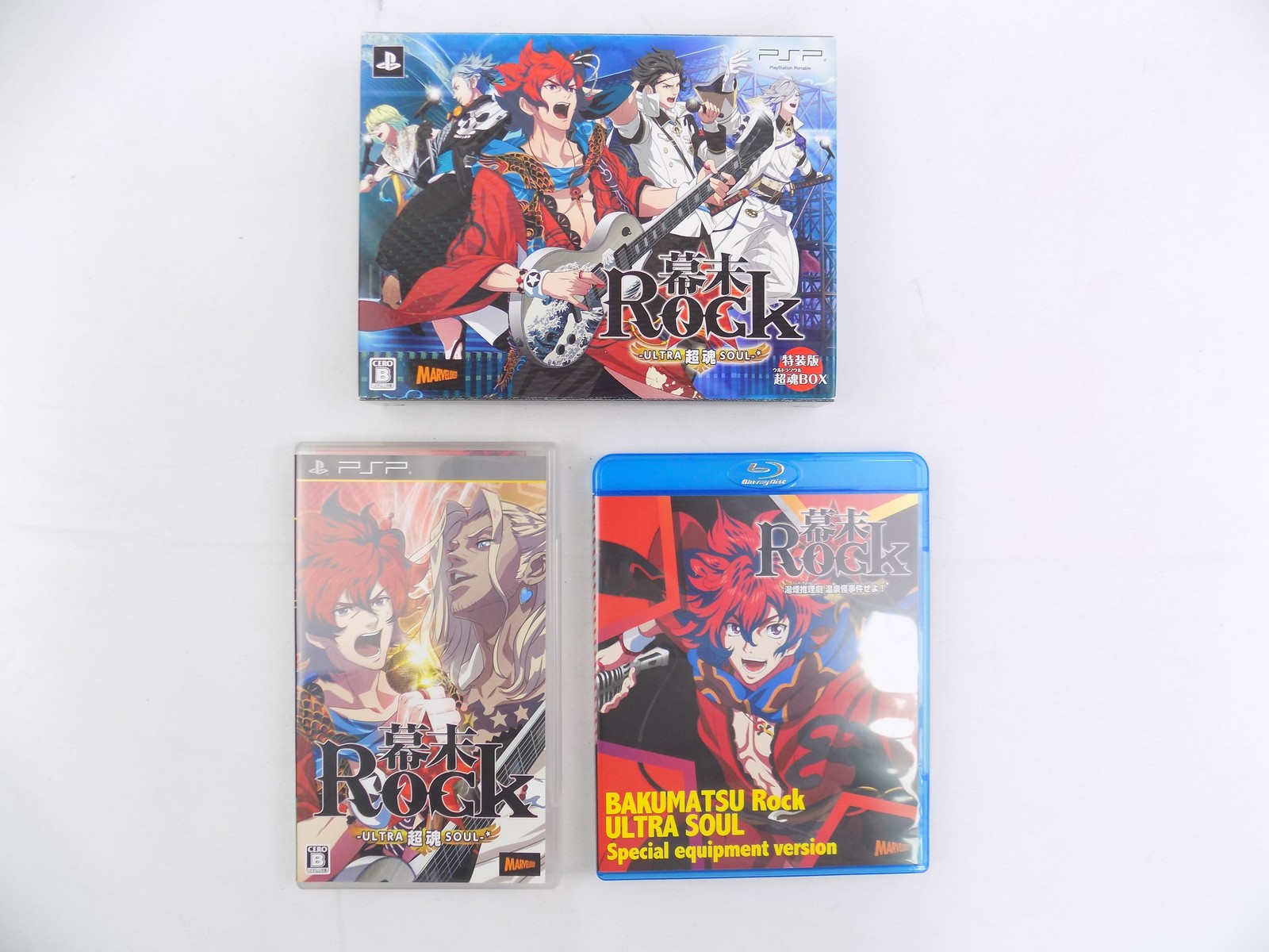 Boxed Playstation Portable PSP Limited Edition Bakumatsu Rock Ultra Soul -  NTSC-J - Free Postage