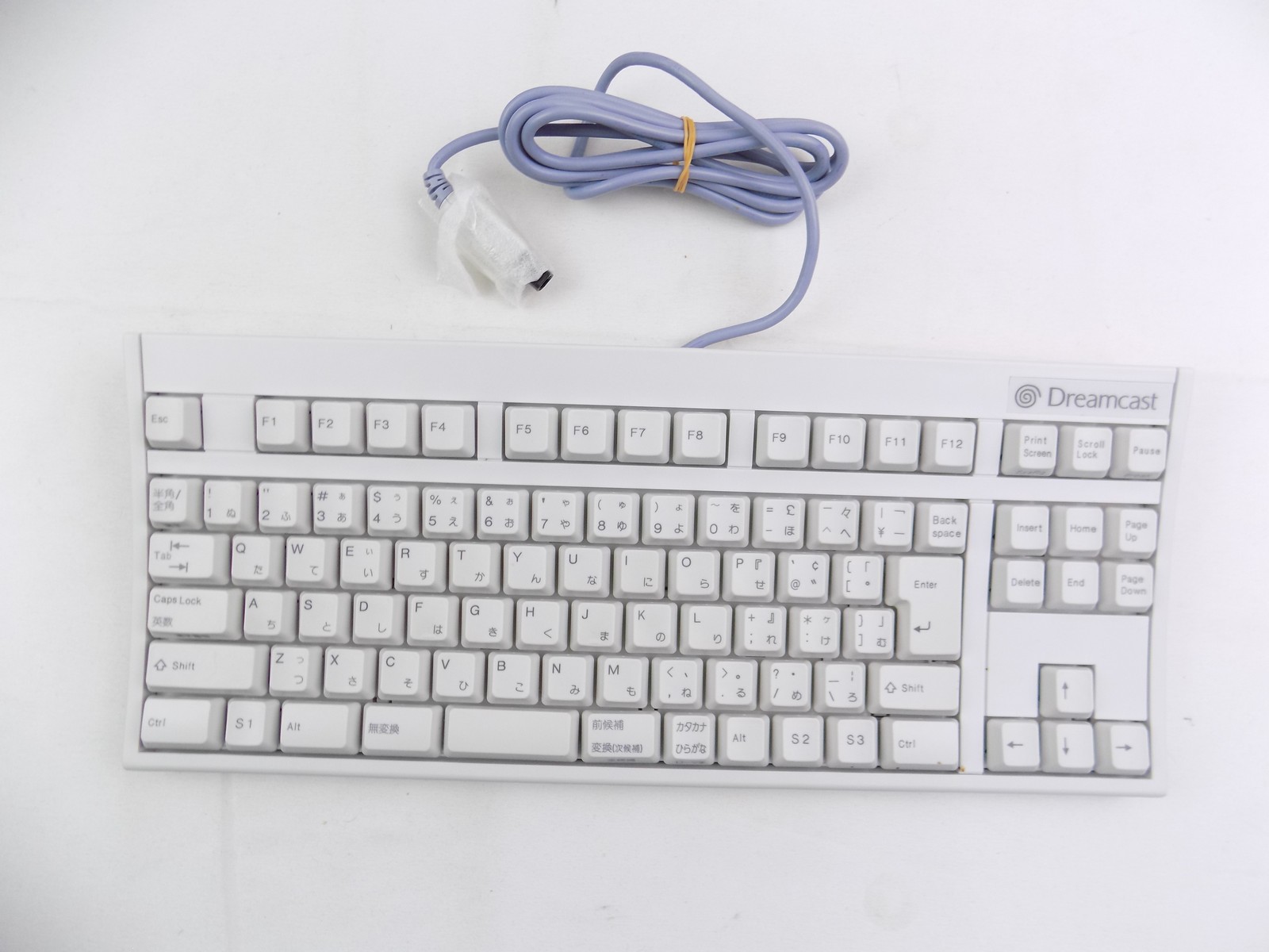 Boxed Like New Dreamcast The Typing of The Dead Keyboard Set with Game ...