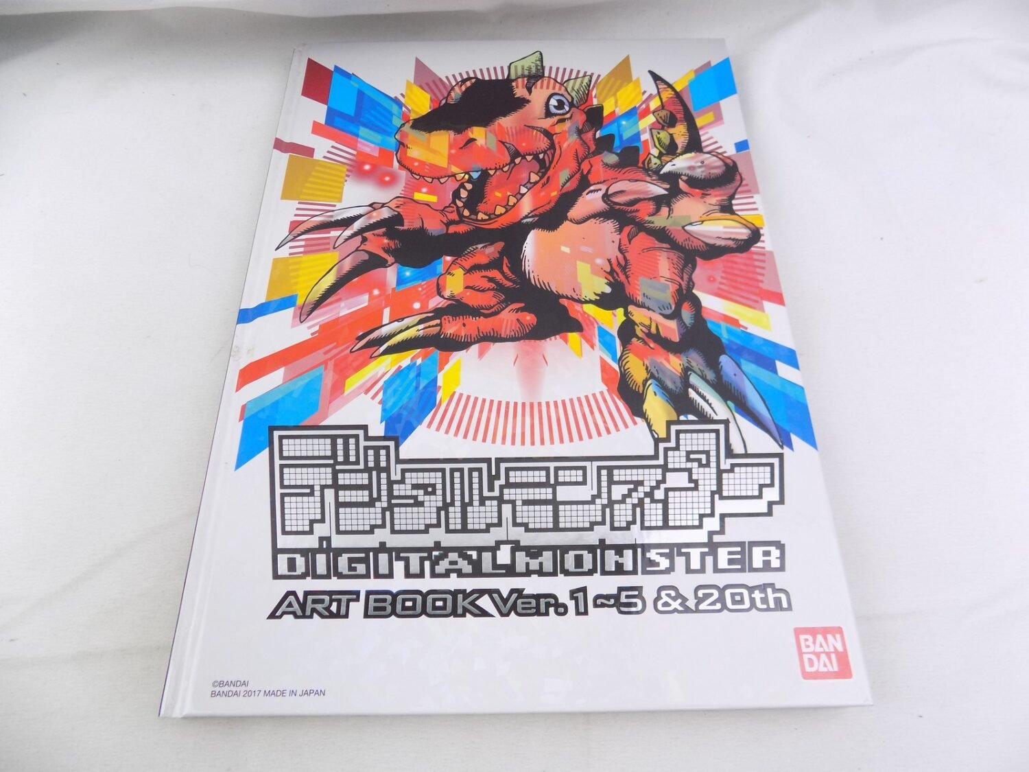 Like New Digimon Digital Monster Art Book Ver. 1-5 & 20th