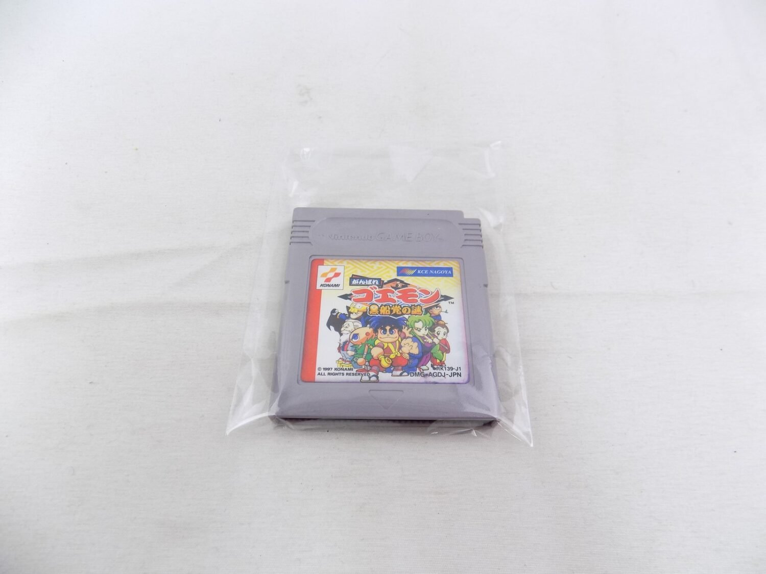 Jeu Nazo-Oh PS1 (PlayStation) - NTSC-JPN Complet - Bon état