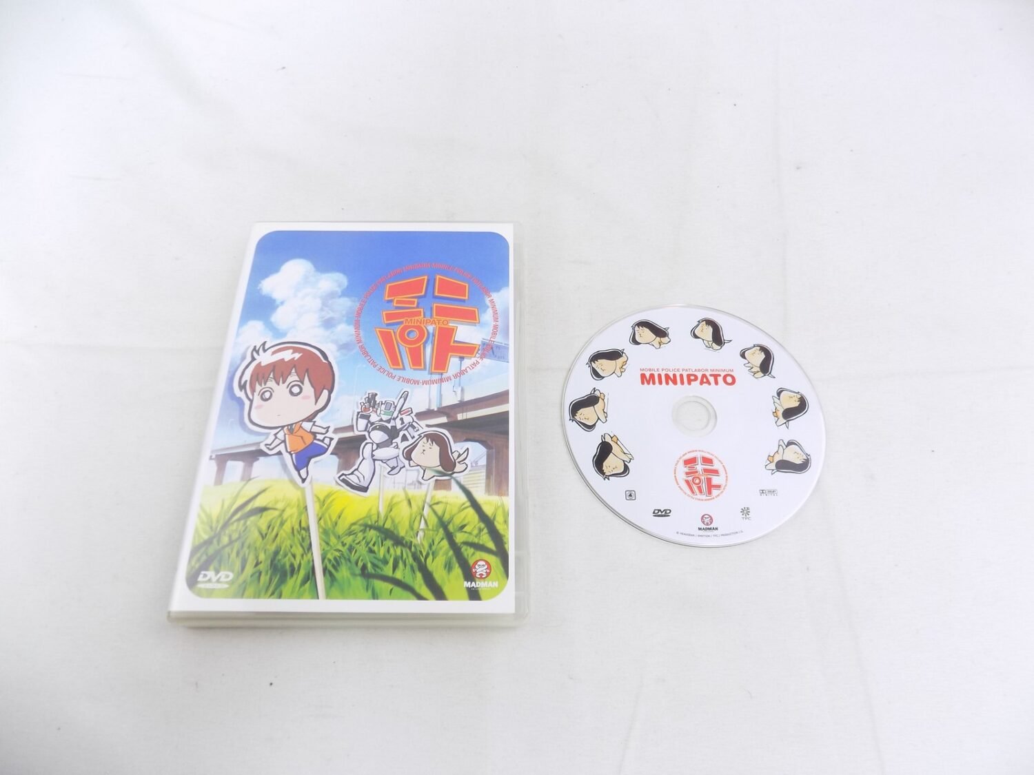 Mint Disc Minipato DVD