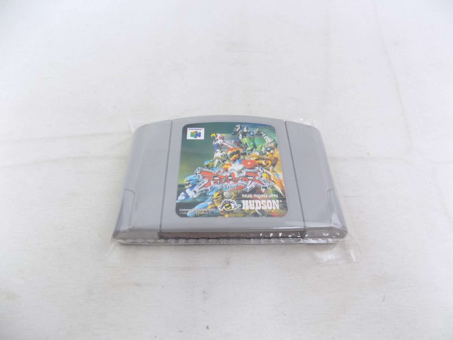 Nintendo 64 N64 Dual Heroes - Japan - NUS-NDHJ-JPN