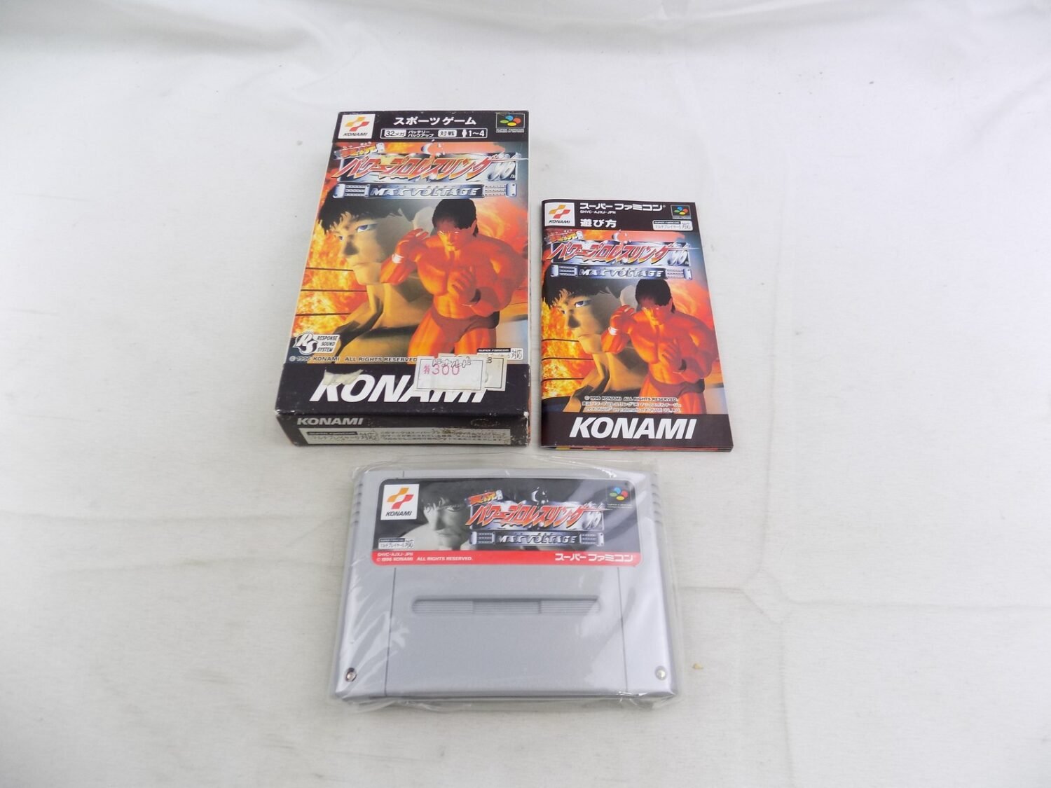 Boxed Nintendo Super Famicom Like New JPN Power Pro Wrestling '96