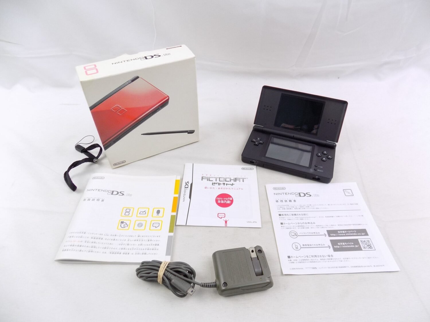 Boxed Nintendo DS Lite (Black & Crimson Red) Console Handheld Inc Charger and Stylus JAPANESE