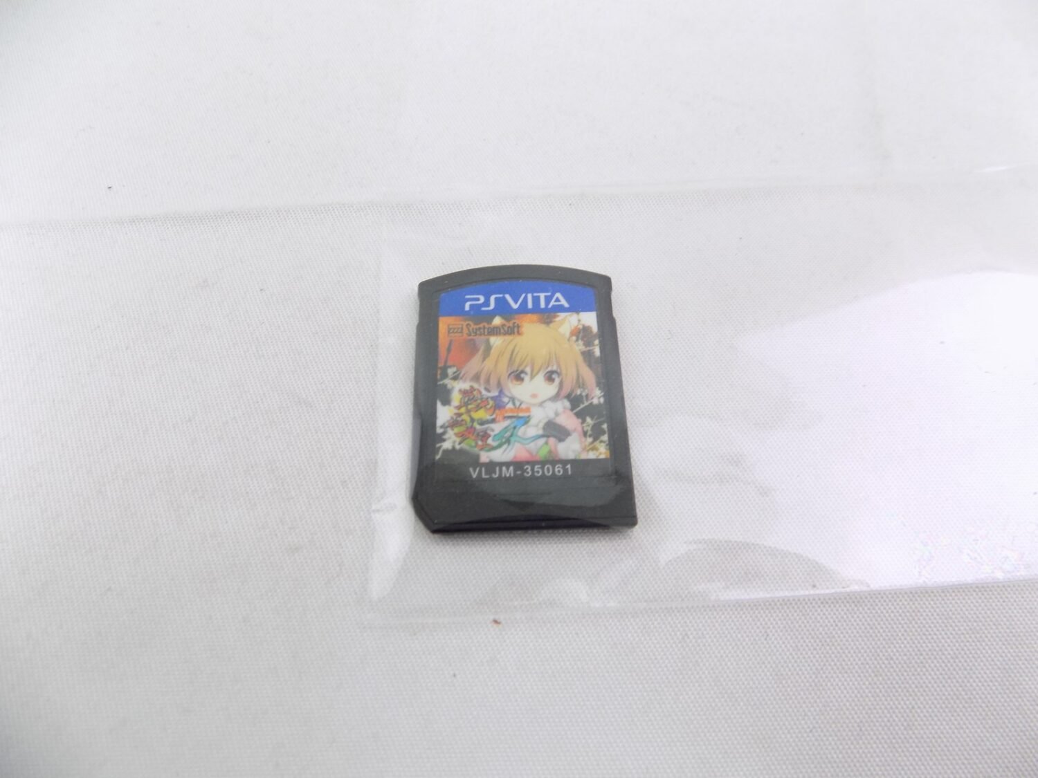 Playstation Vita PsVita Cartridge Only Sengoku Hime 4 NTSC-J
