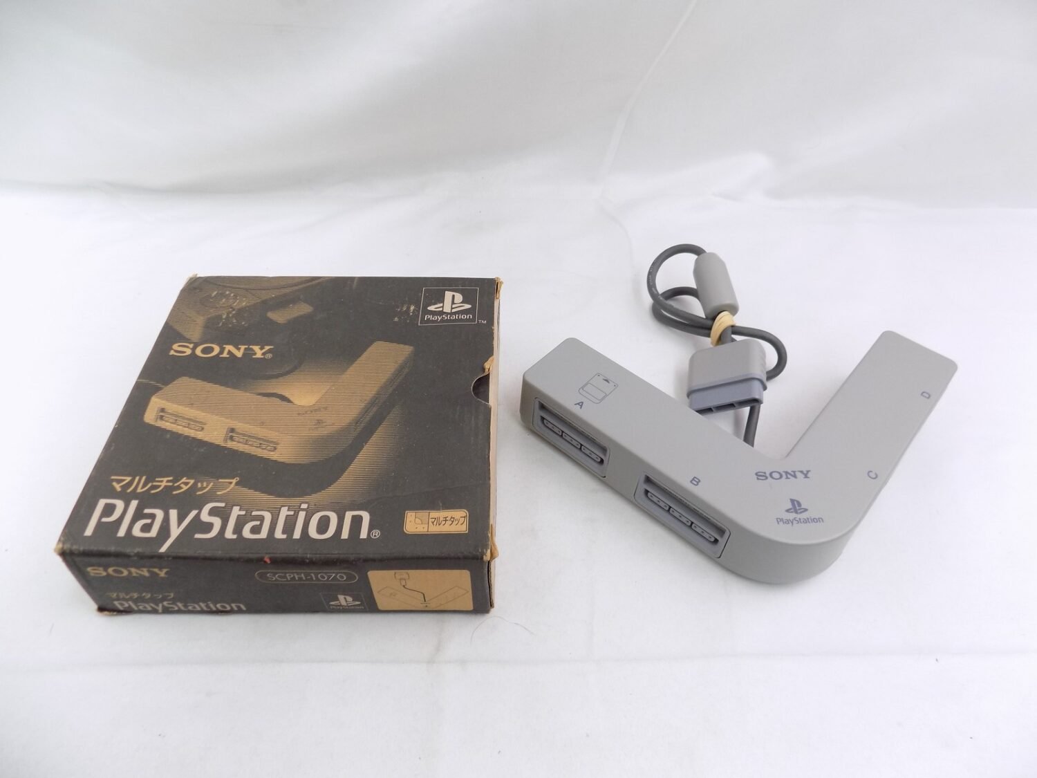 Boxed Like New Playstation 1 Ps1 Multitap SCPH-1070