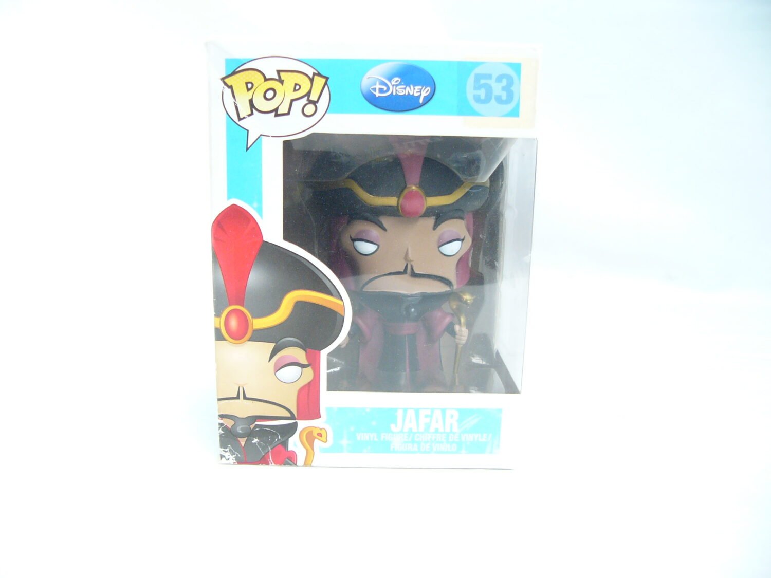 Damaged Jafar 53 Disney Funko Pop Figure
